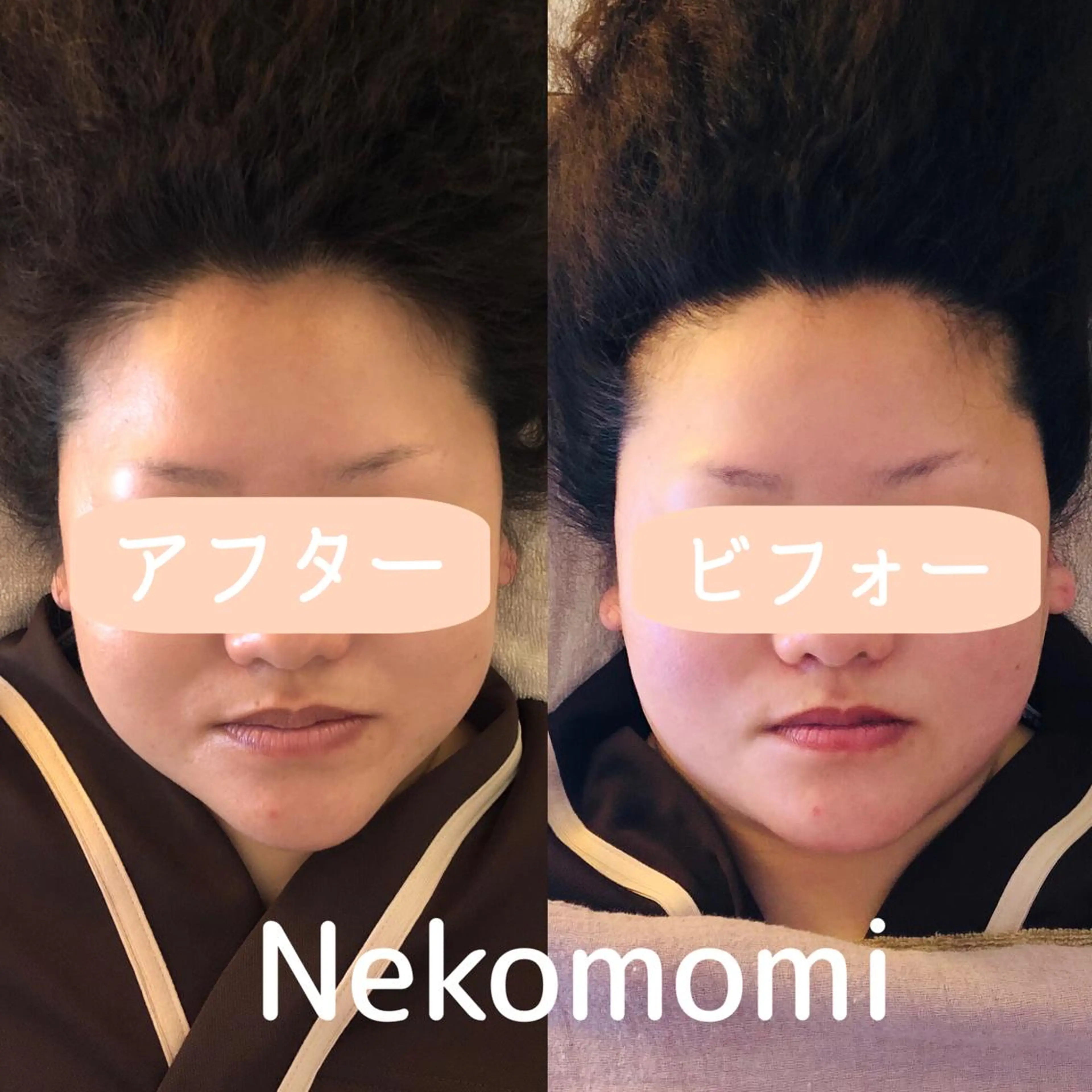 エステ リラク 頭痛肩こりで悩むおとな女性専門ボディケアサロンねこもみ所属・札幌　頭痛肩こり解消 セラピストkaoriのエステ・リラクイメージ