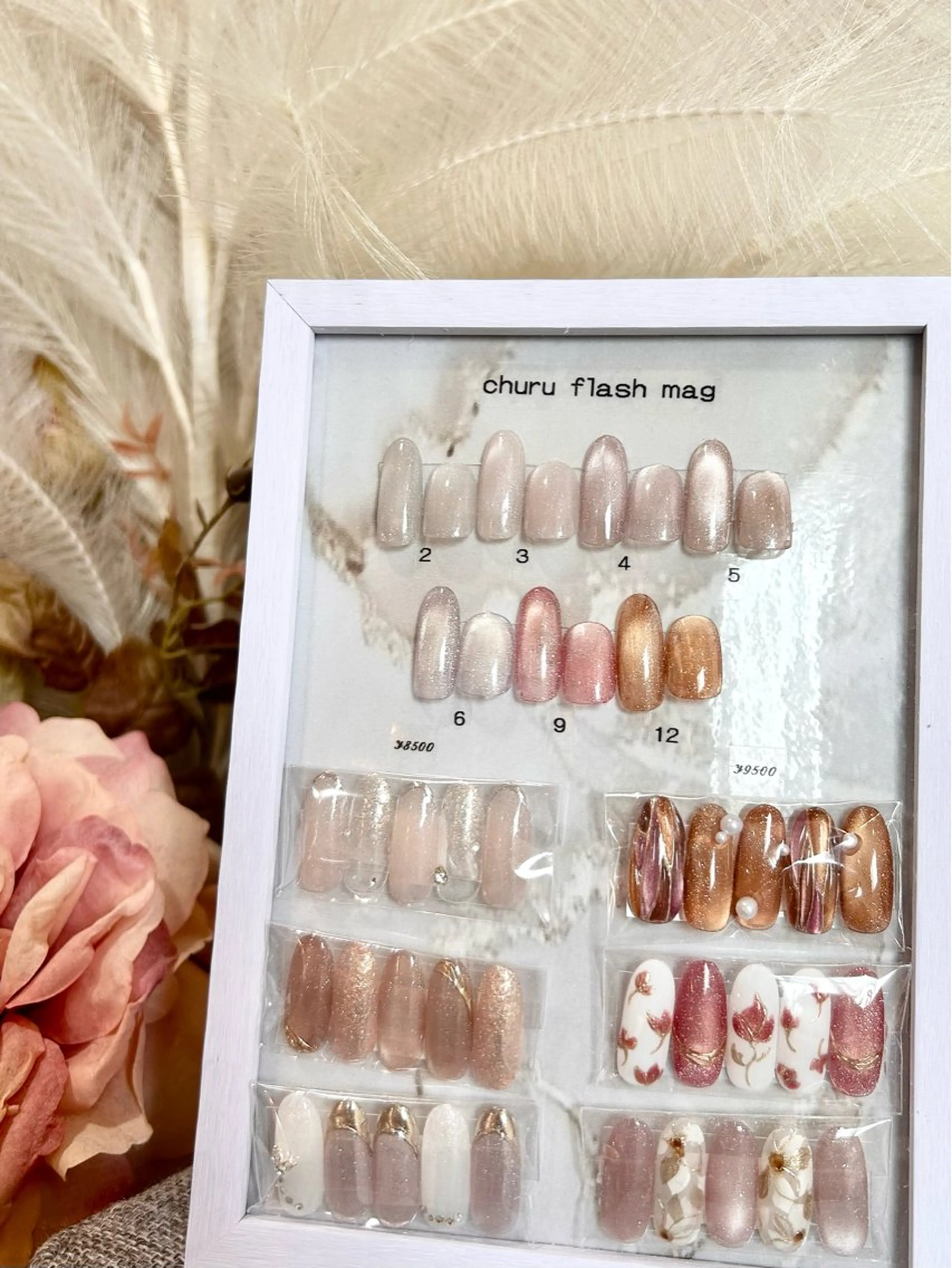 ネイル nail patio ❤︎Aikaのネイルデザイン