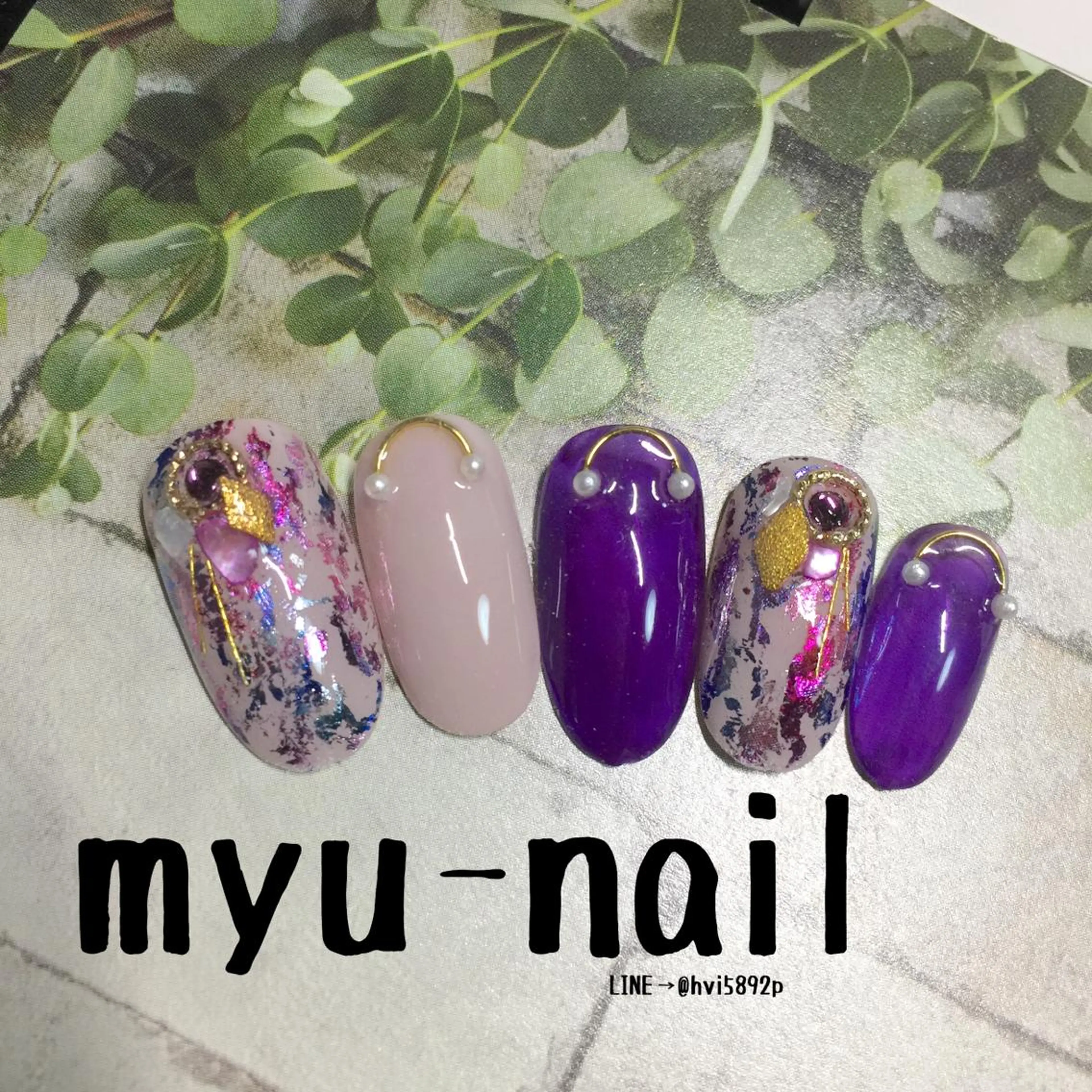 ネイル パープル ハンドネイル ホームサロン myu-nailのネイルデザイン