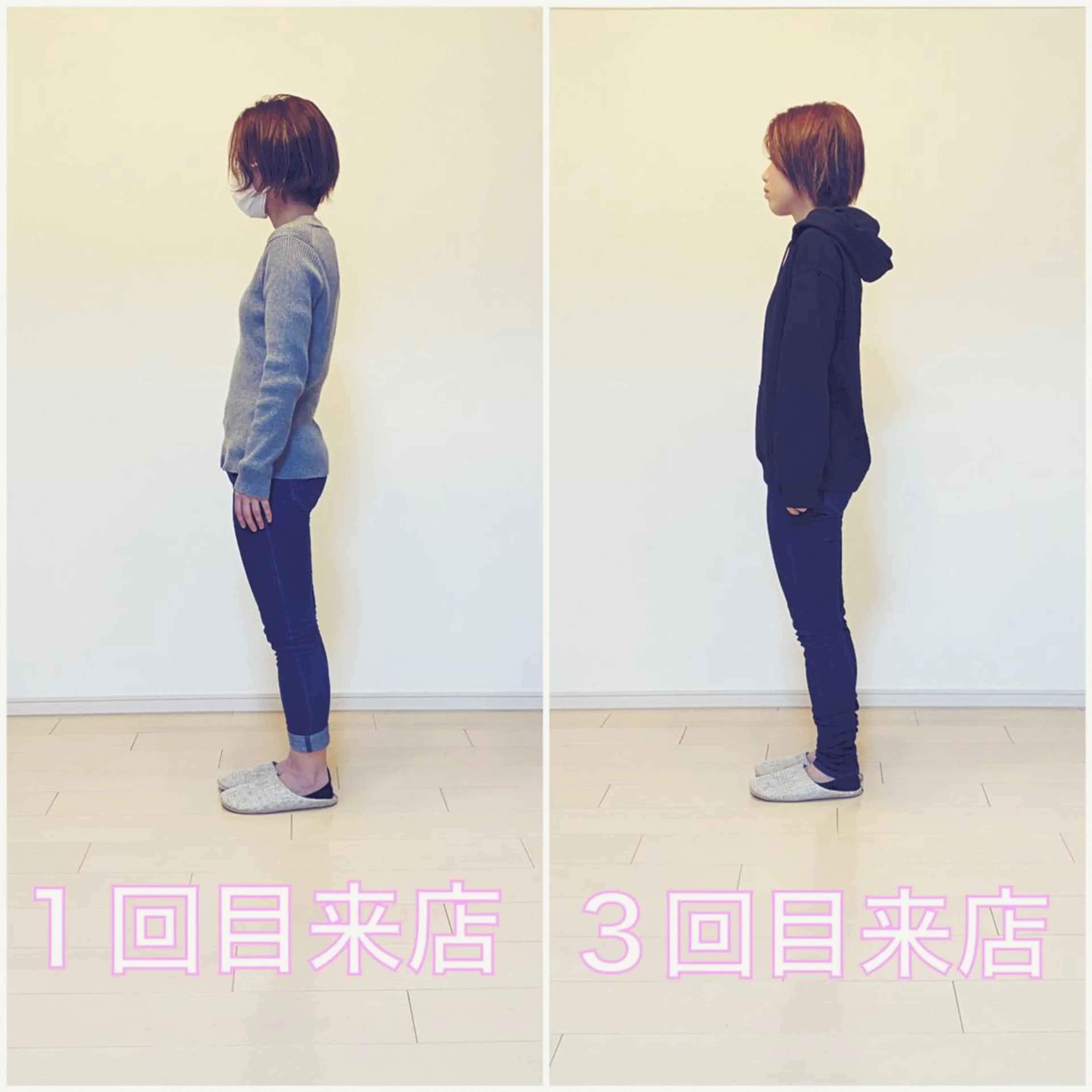 メンズ エステ リラク TOTAL BODY CARE SALON SUNNY所属・整体小顔･筋膜オイル ブライダルエステのエステ・リラクイメージ