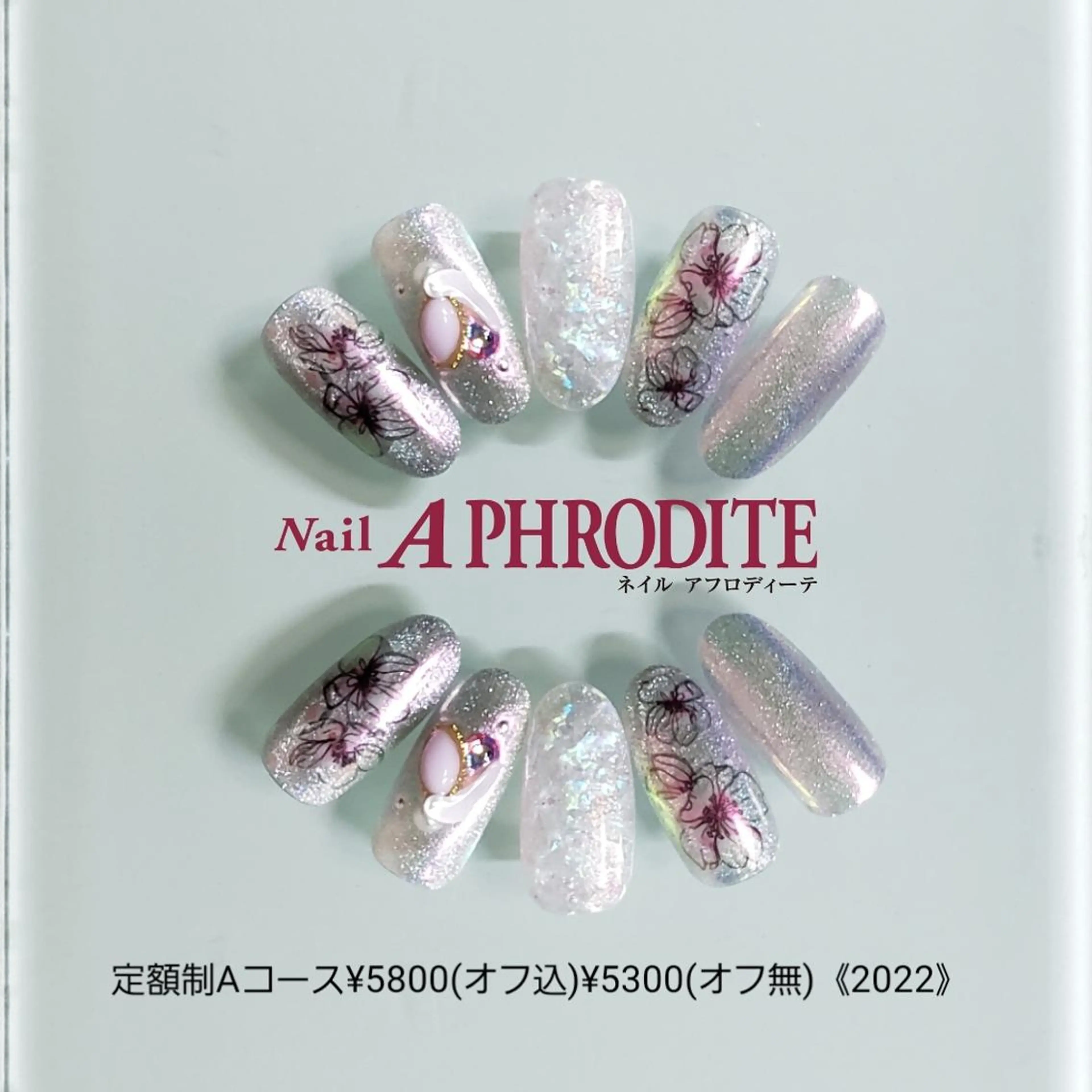 ネイル 持ち込み ニュアンスネイル ハンドネイル Nail Aphroditeのネイルデザイン