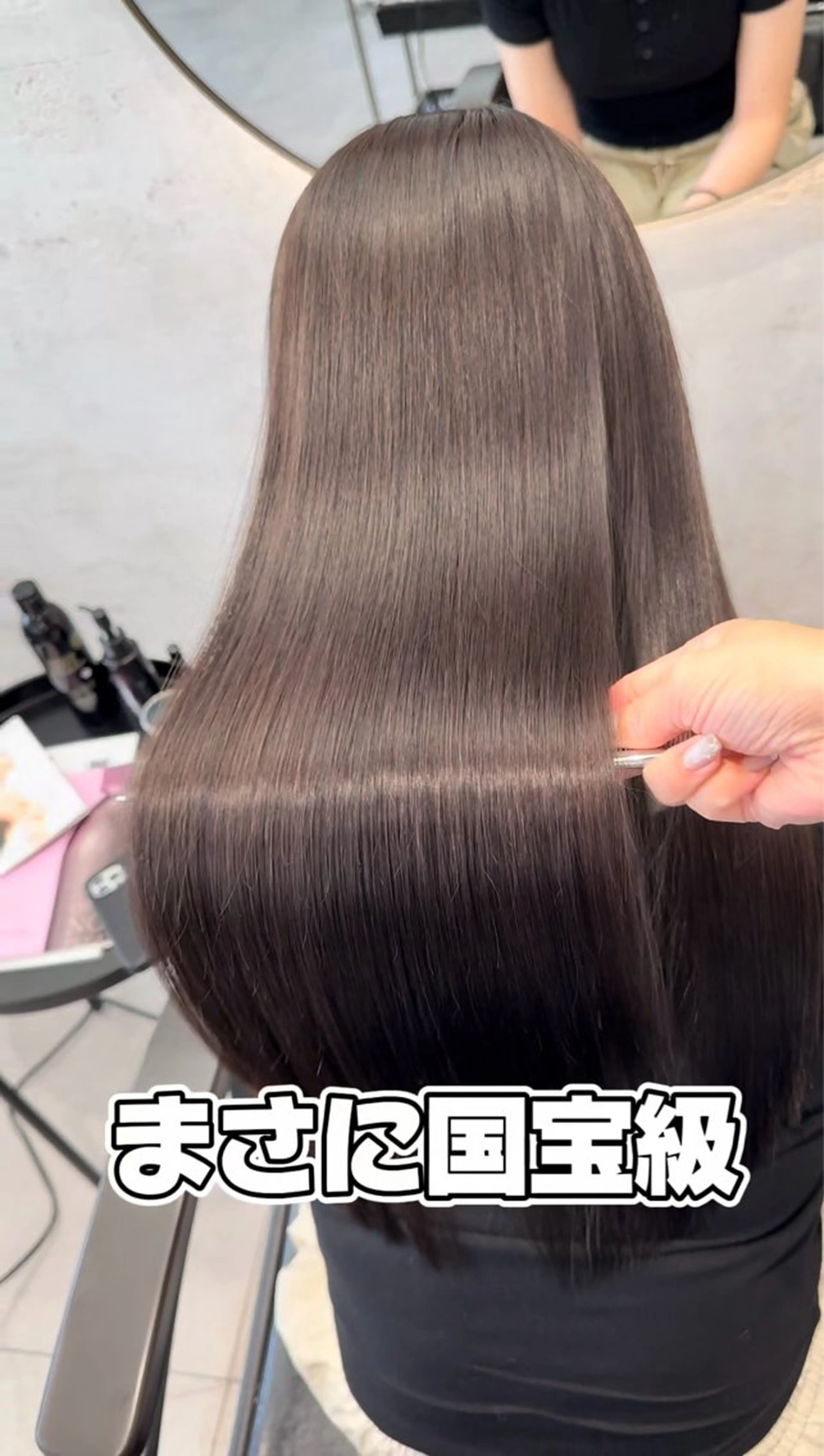 セミロング ヘアカラー トリートメント 柴田樹/大人可愛い 艶髪カラー/髪質改善のヘアスタイル