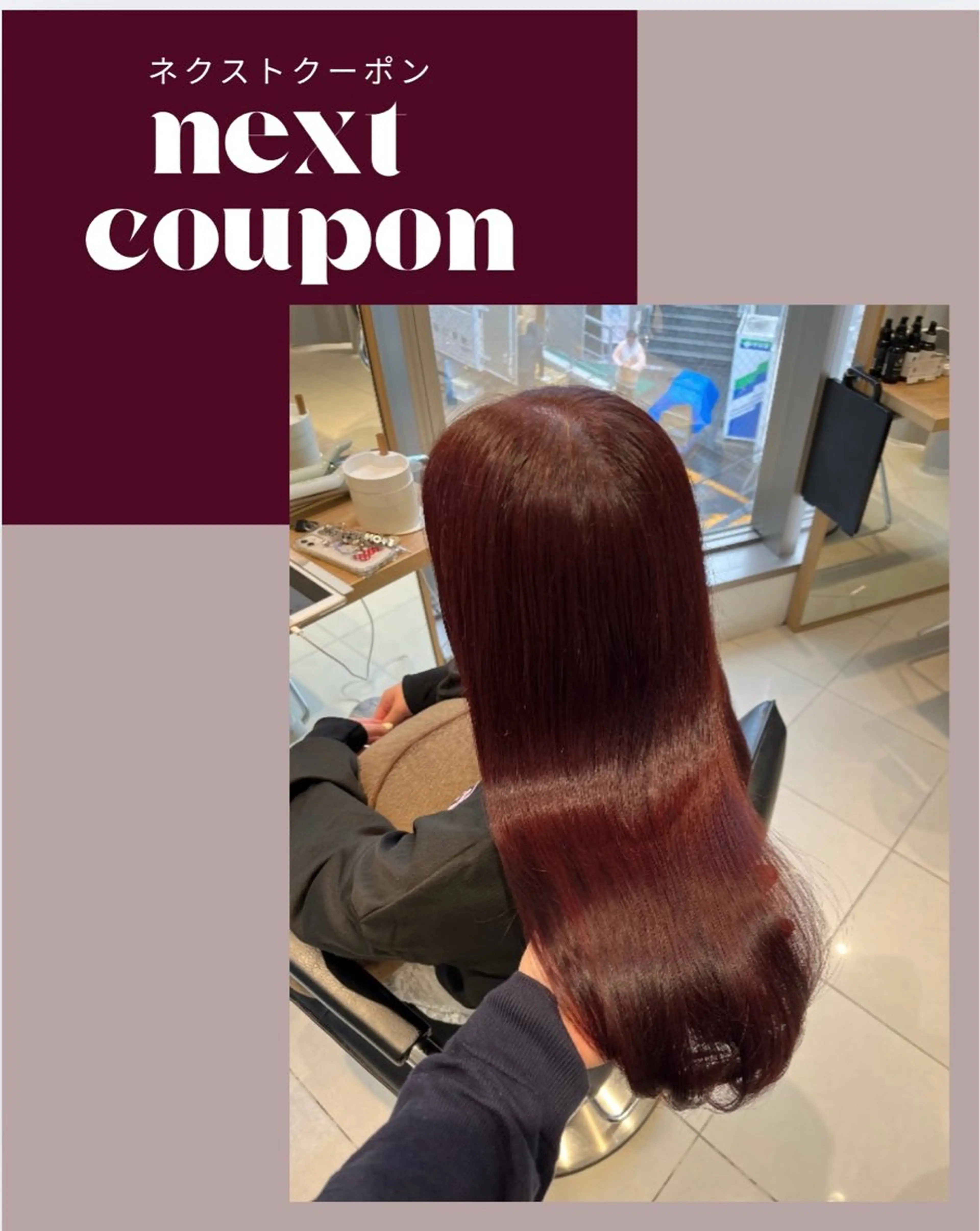 セミロング stylist ◎RUKI.のヘアスタイル