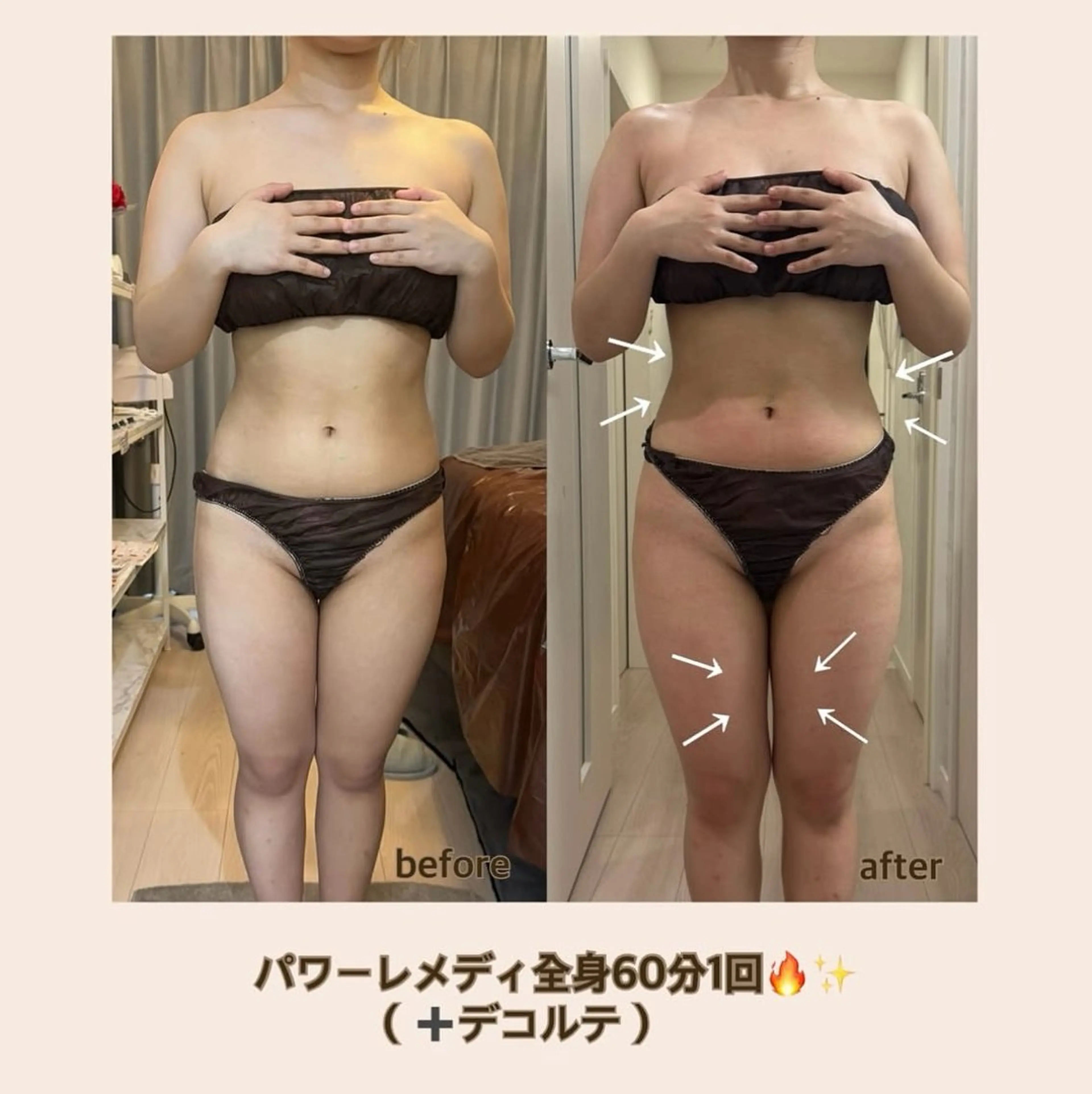 仮予約【パワーレメディ全身(発汗込み)】人気No.1🌿✨ 深層から巡る、発汗全身ケア🔥の写真