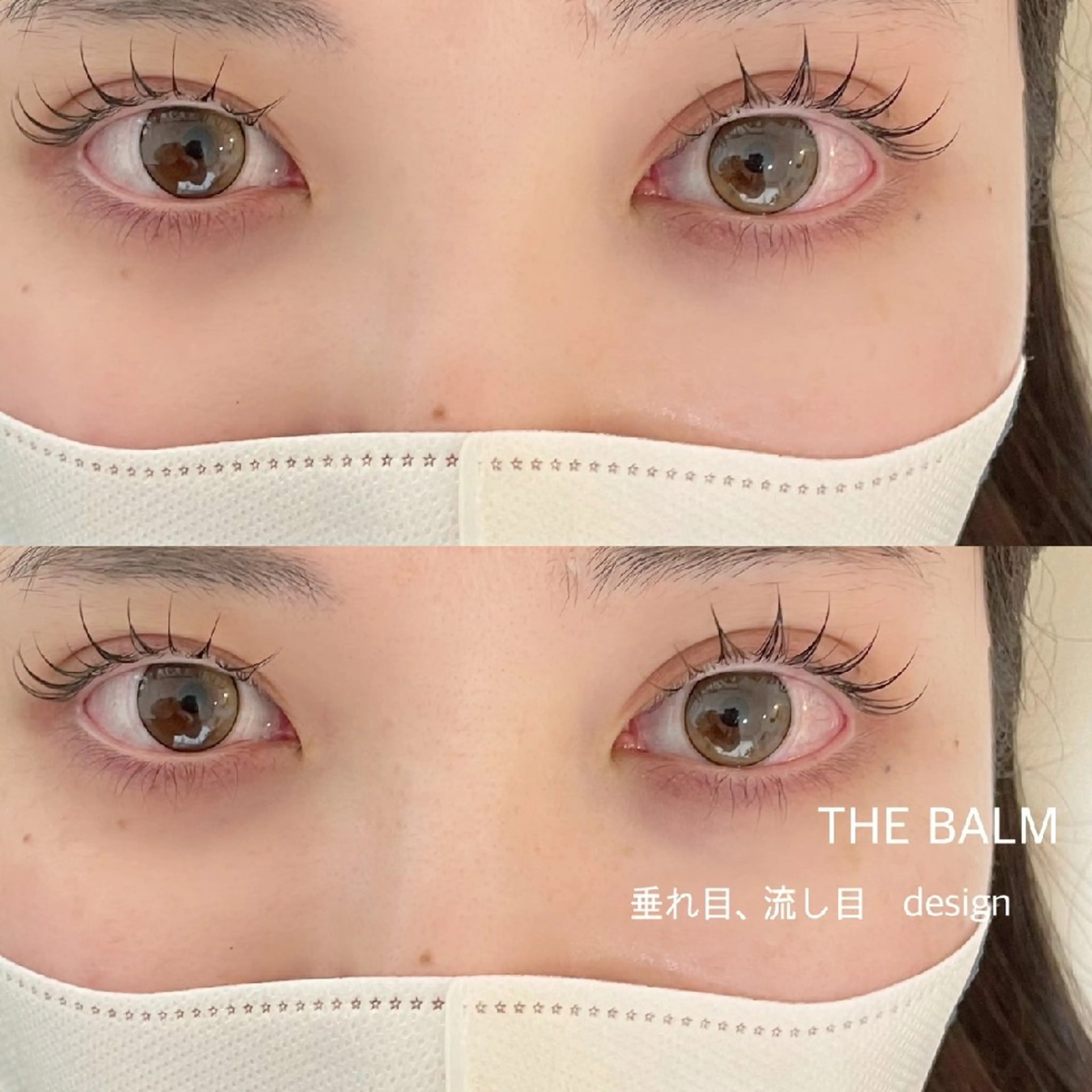 マツエク・マツパ まつげパーマ THE BALM🐱 TAKI★のマツエク・マツパデザイン