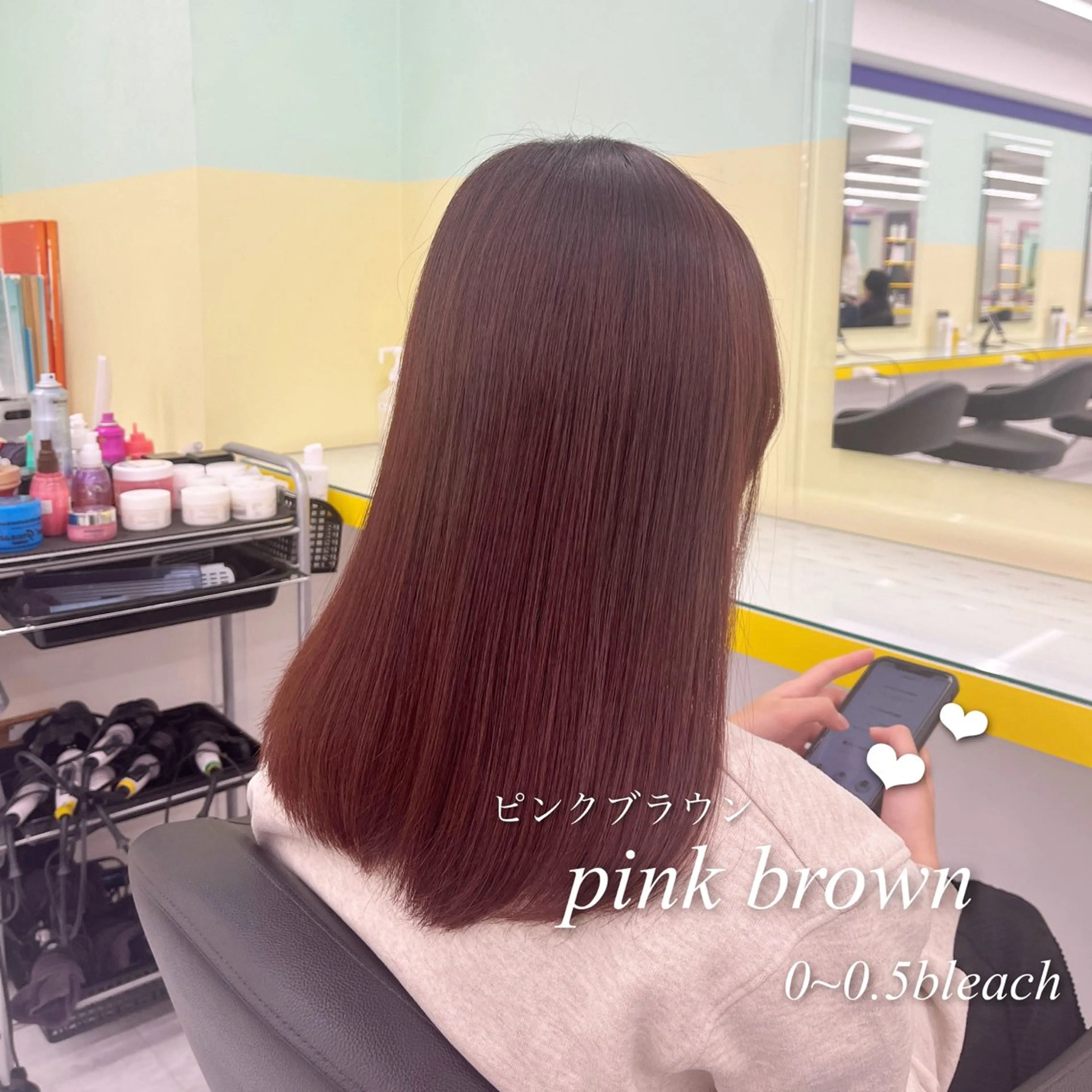 セミロング カラー ヘアアレンジ ベージュカラー ブリーチ ブルーカラー ブラウンカラー カシス ヘアカラー 🎀Girly艶髪カ ラー🎀Harukaのヘアスタイル
