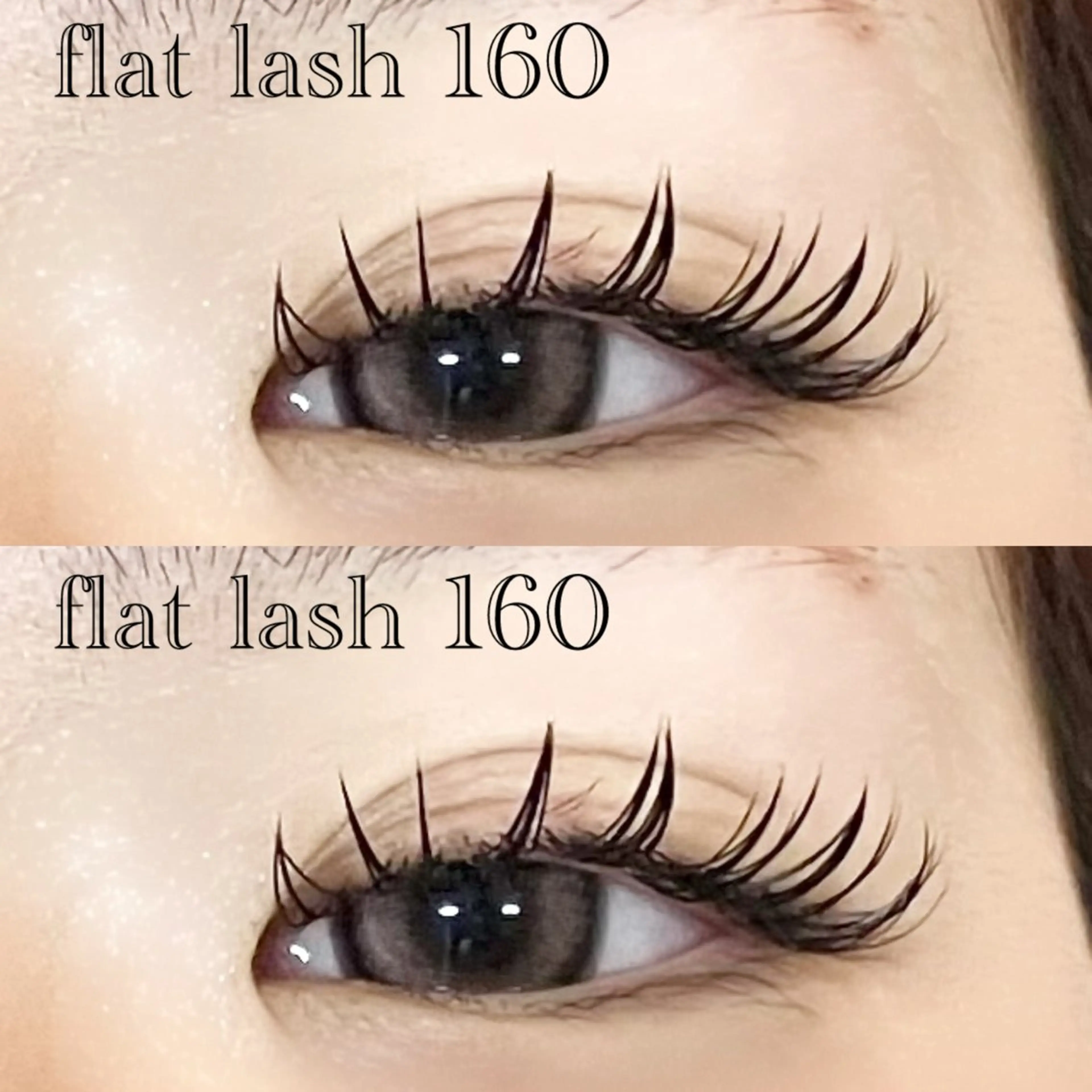 💚ミニモ学割💚U24💫マツエク💫オフ・コーティング込　付け放題（160本まで）の写真