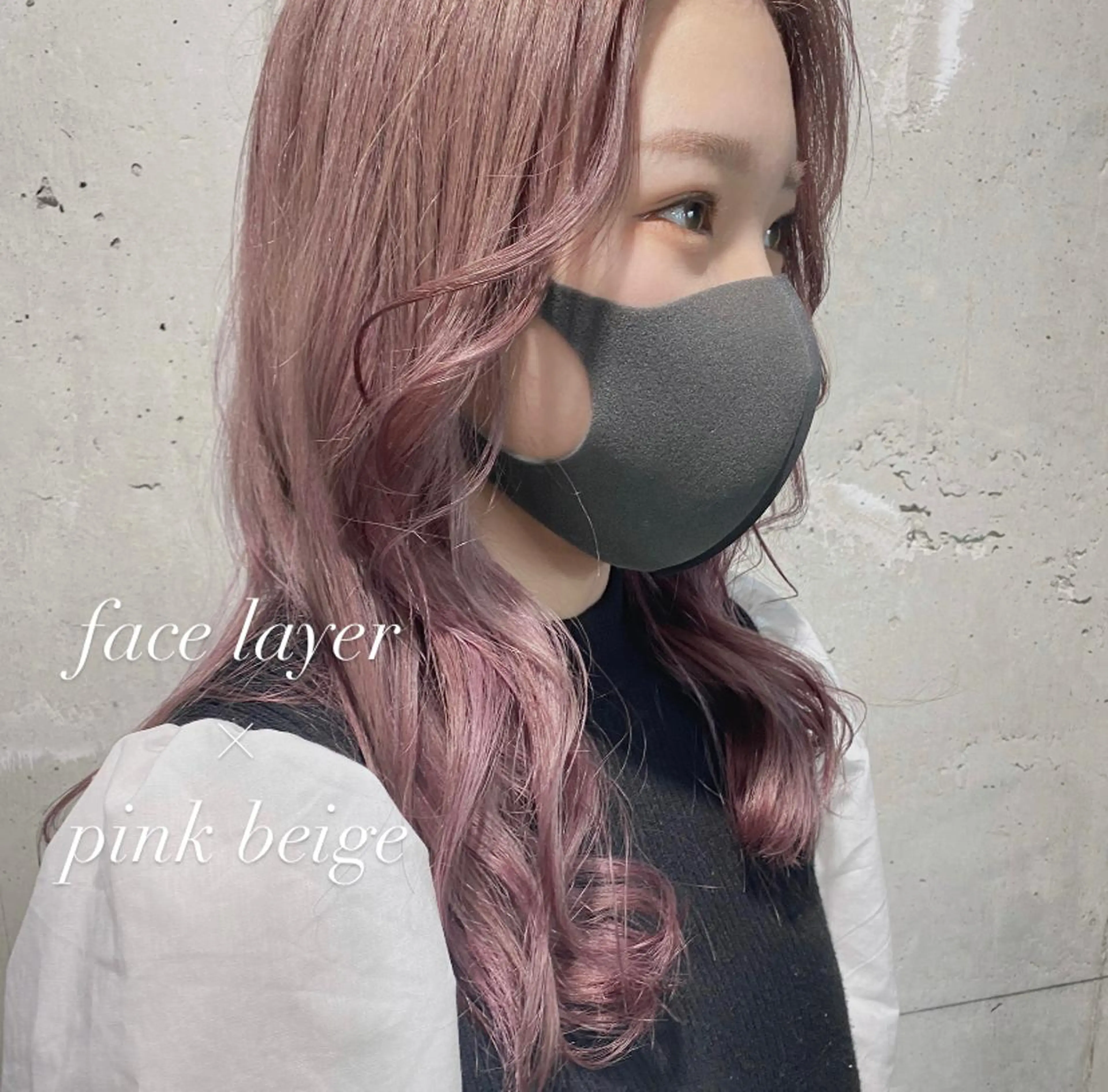 セミロング カラー パーマ ヘアアレンジ メンズ キッズ ネイル マツエク・マツパ 韓国/トレンド レイヤー【101】のヘアスタイル