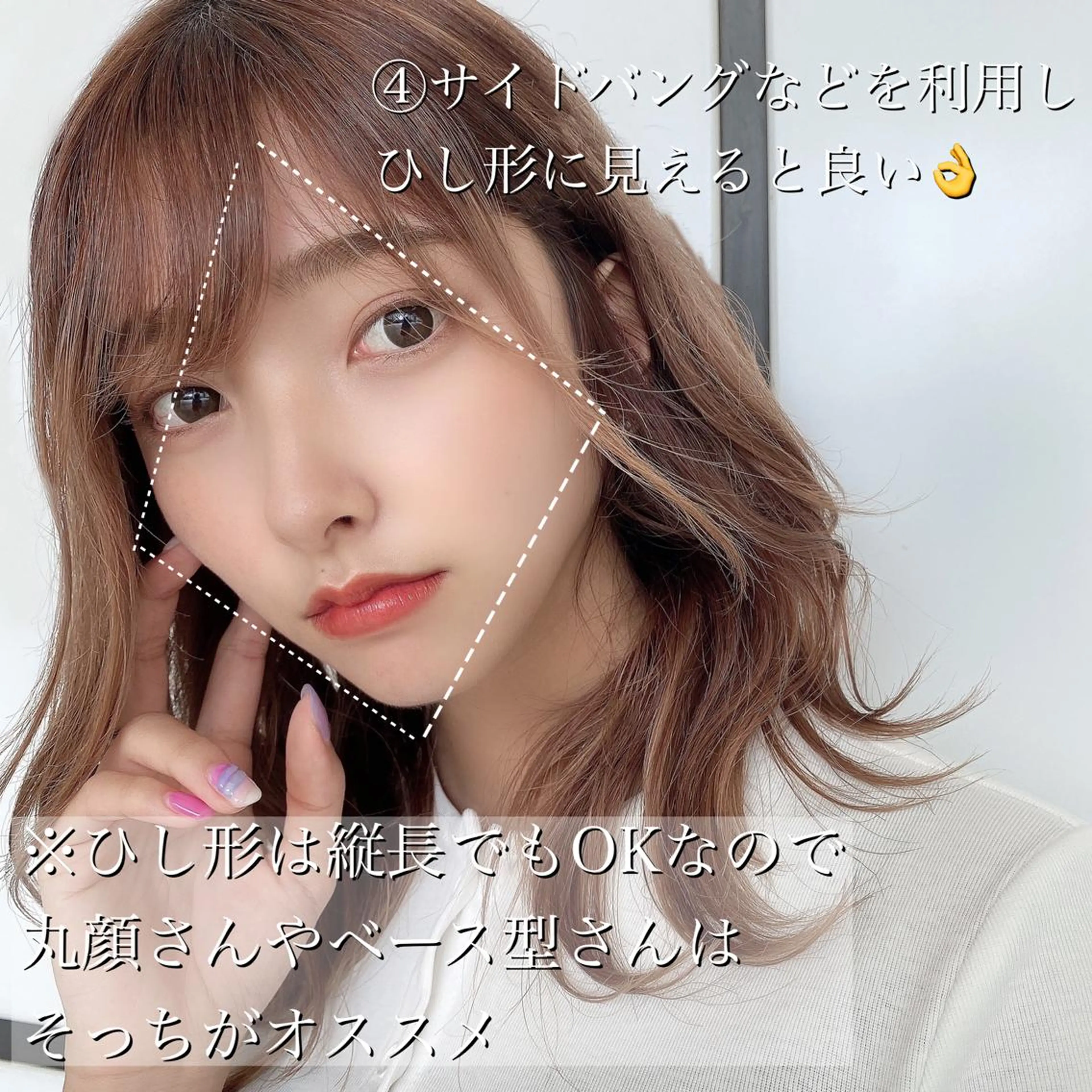 ミディアム カラー 女性が憧れる ショート/角田愛和のヘアスタイル