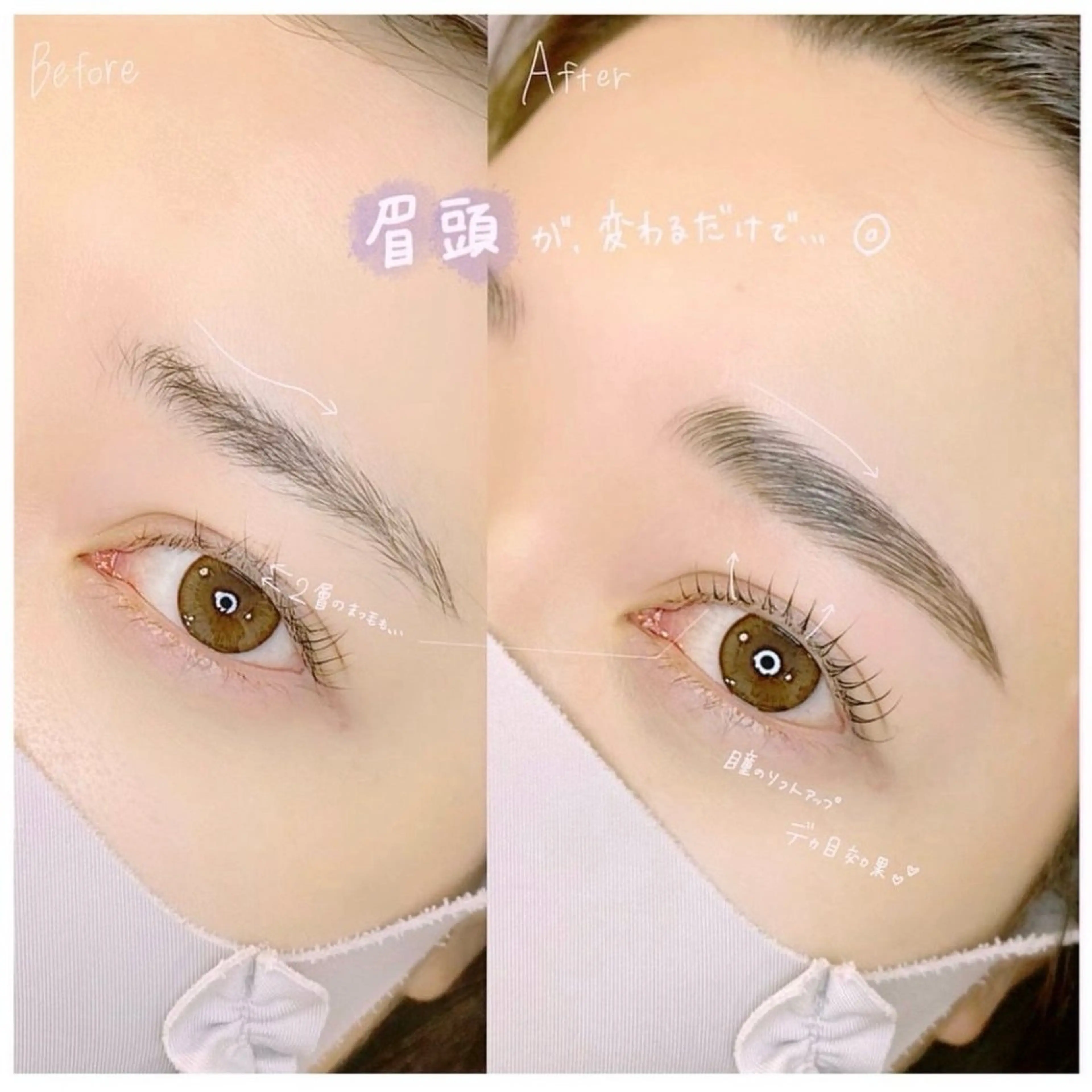 マツエク・マツパ ロレインブロウ成増店所属・୨୧ ₊˚MOMO ୨୧のマツエク・マツパデザイン