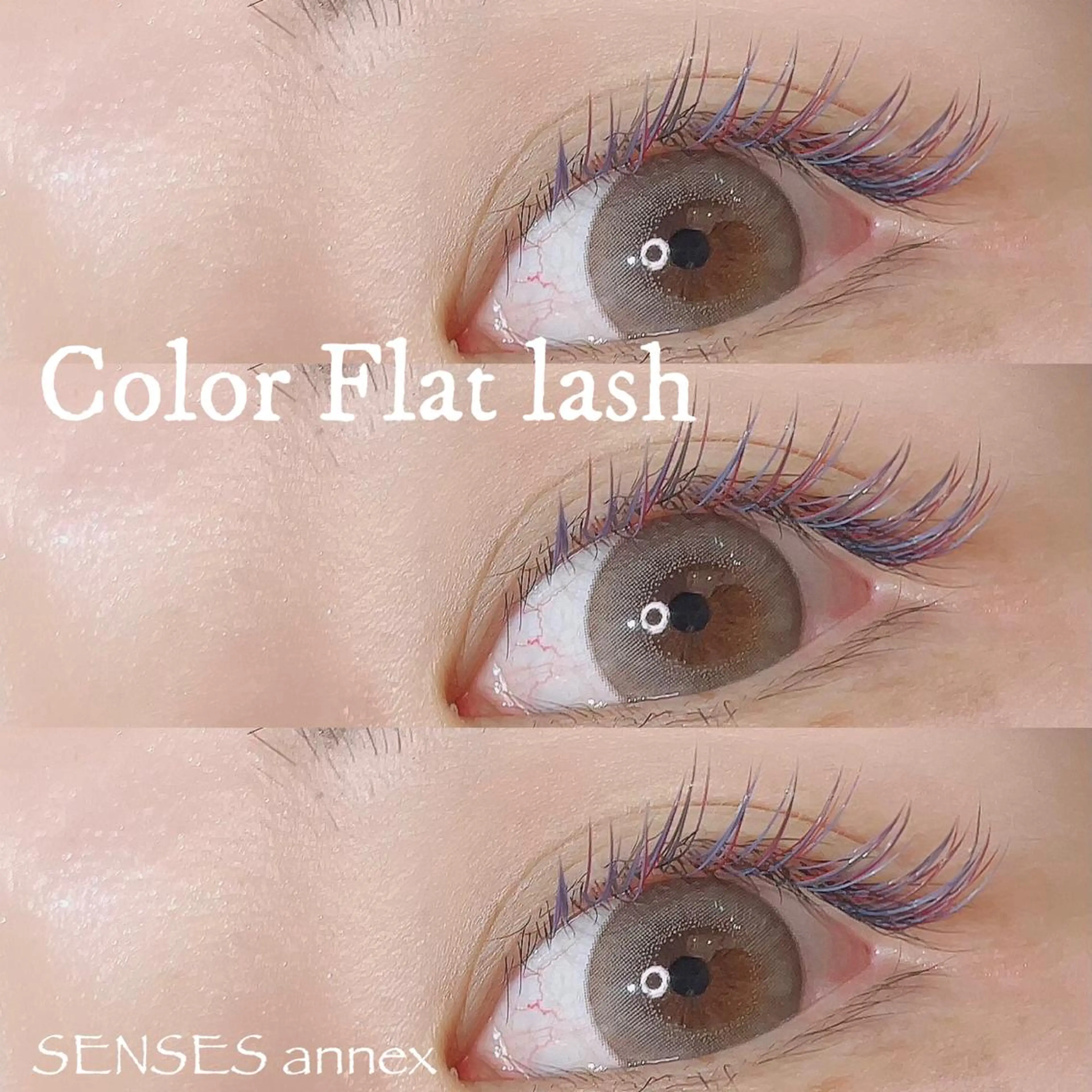 マツエク・マツパ カラーマツエク マツエク SENSES_ WAKAのマツエク・マツパデザイン