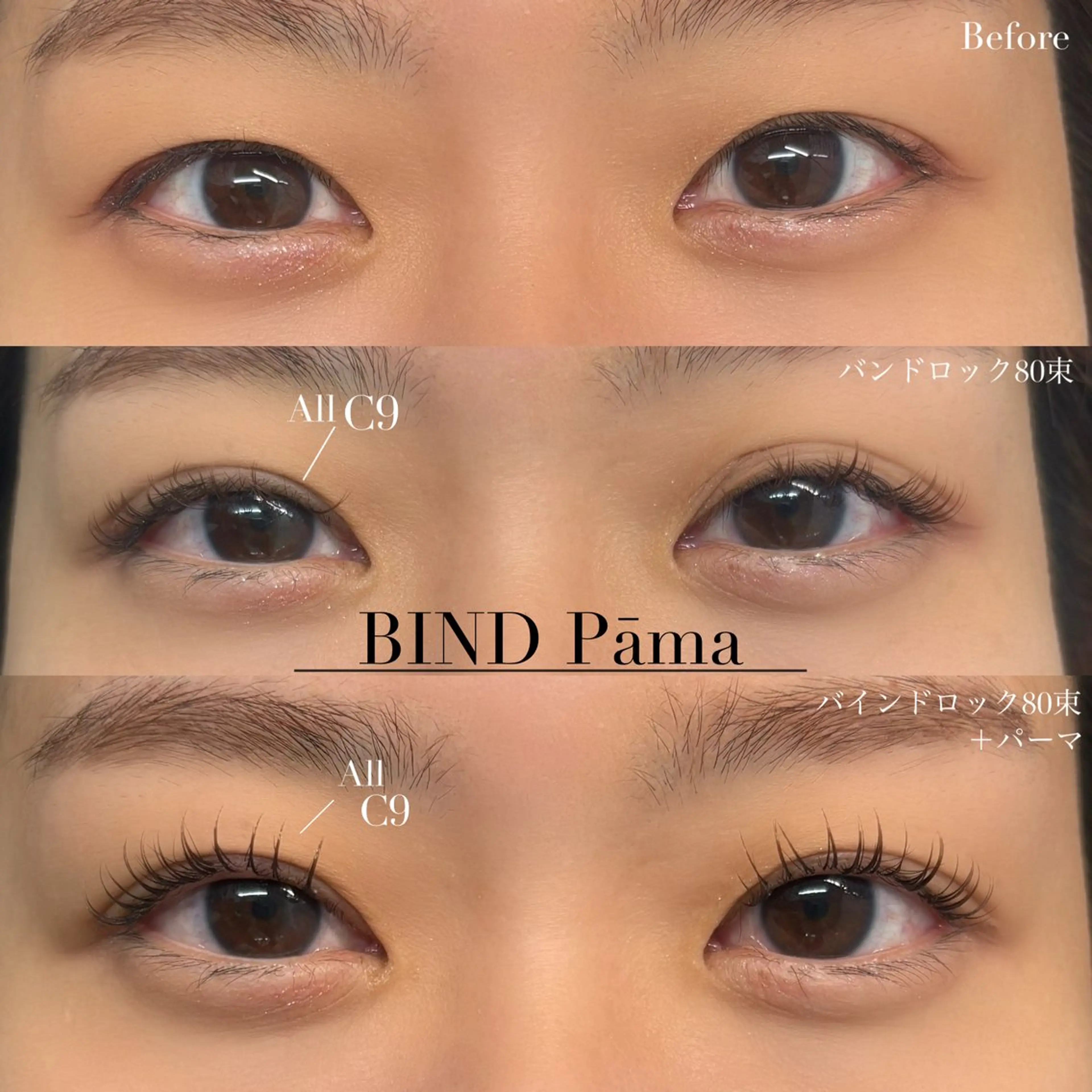 マツエク・マツパ ナチュラル kurogi nanakaのネイルデザイン