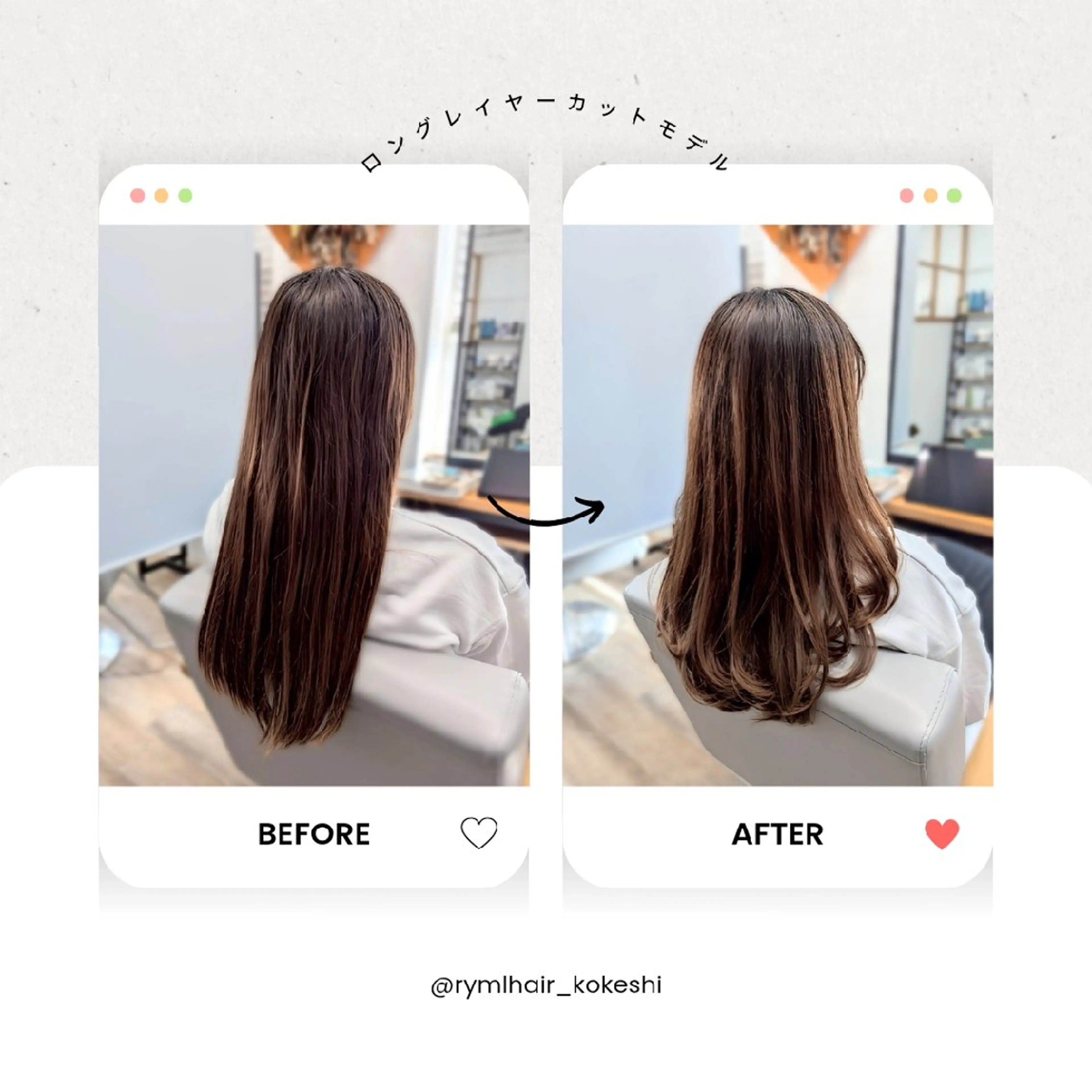 ロング ロングレイヤー レイヤーカット ロング カット Kokeshi/美髪 /脱毛/ヘッドスパのヘアスタイル
