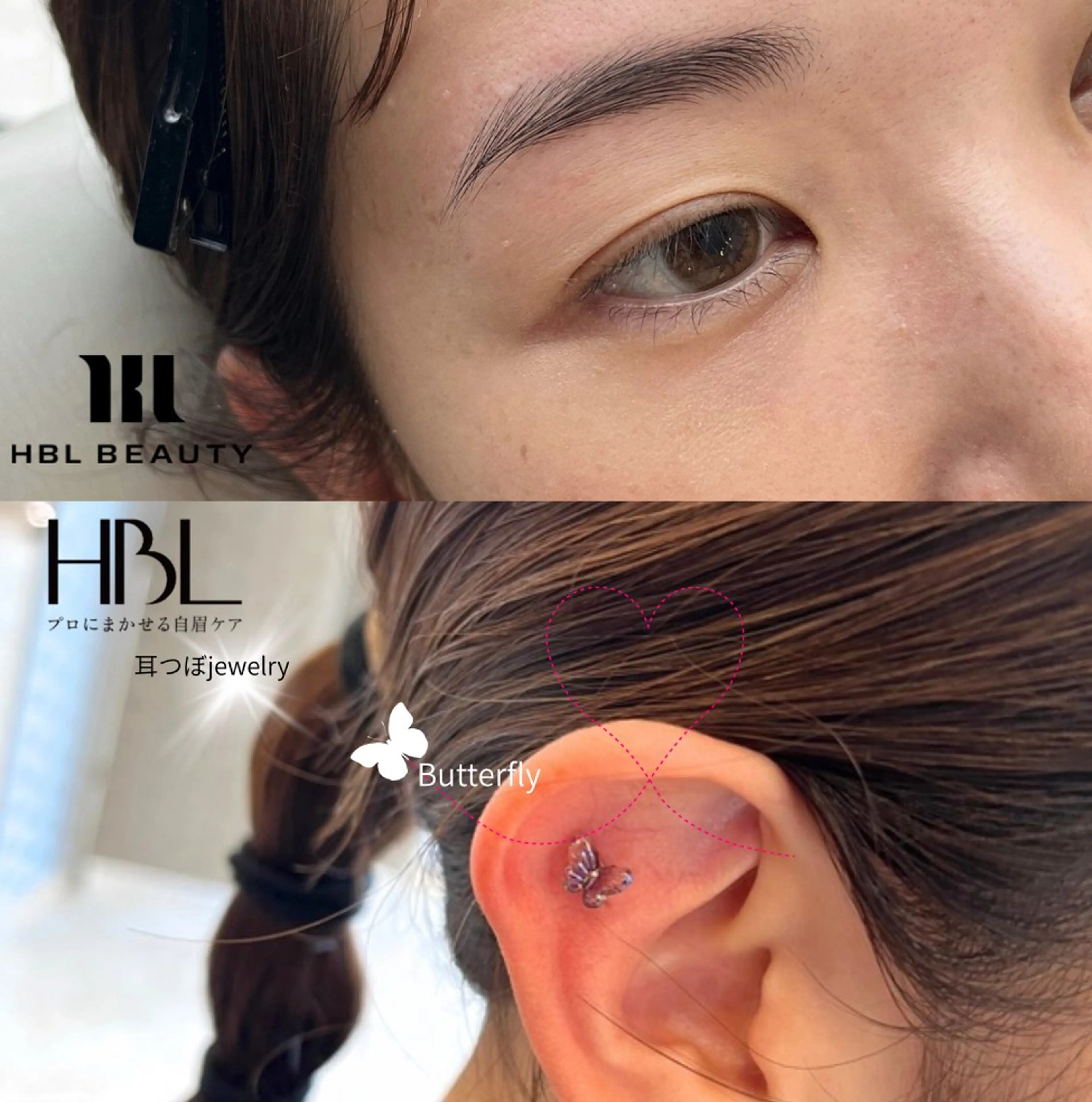 アイブロウ OTTO所属・本庄/深谷/熊谷/眉 Salon OTTOの眉毛・アイブロウイメージ