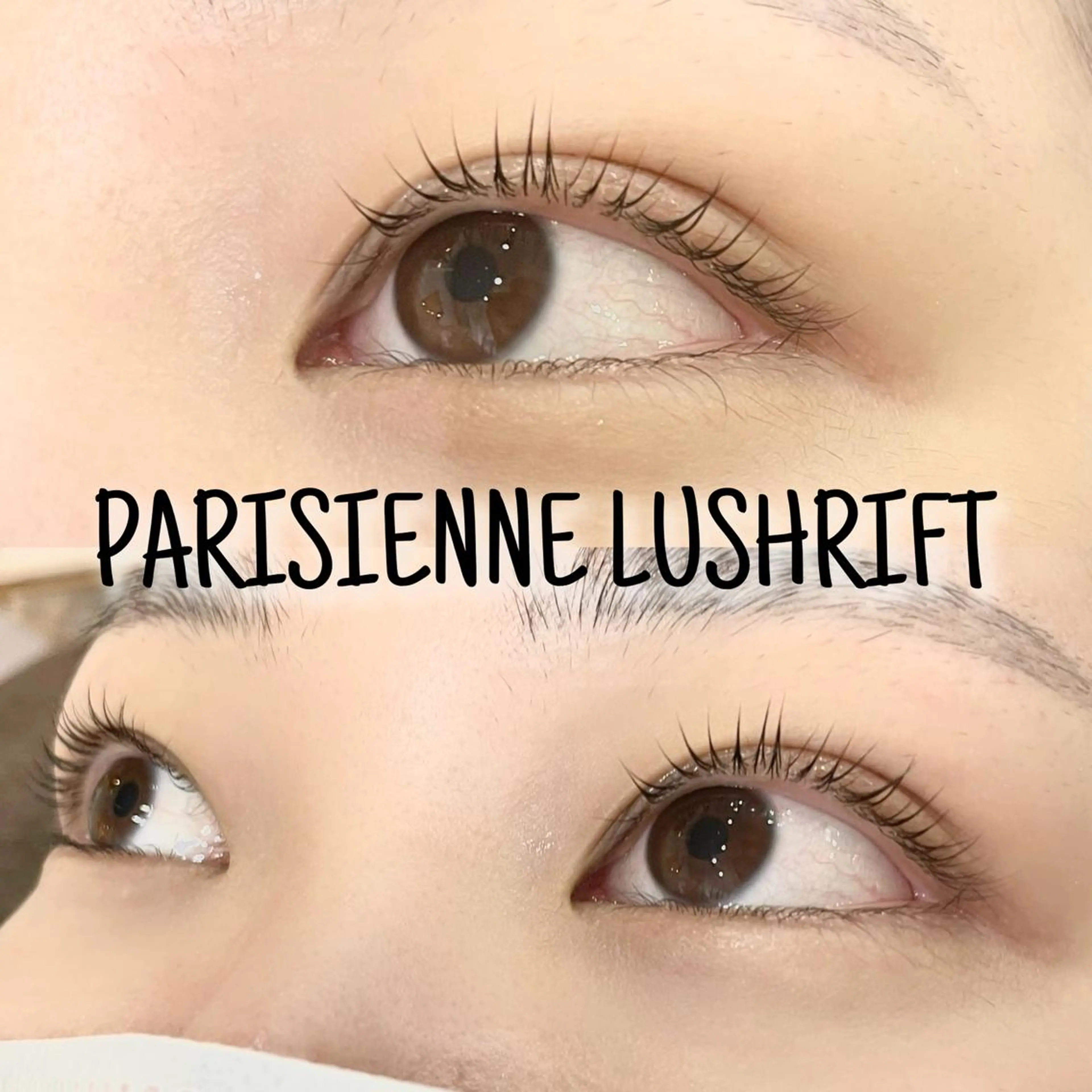 マツエク・マツパ MYU🩵 Mirajuのマツエク・マツパデザイン