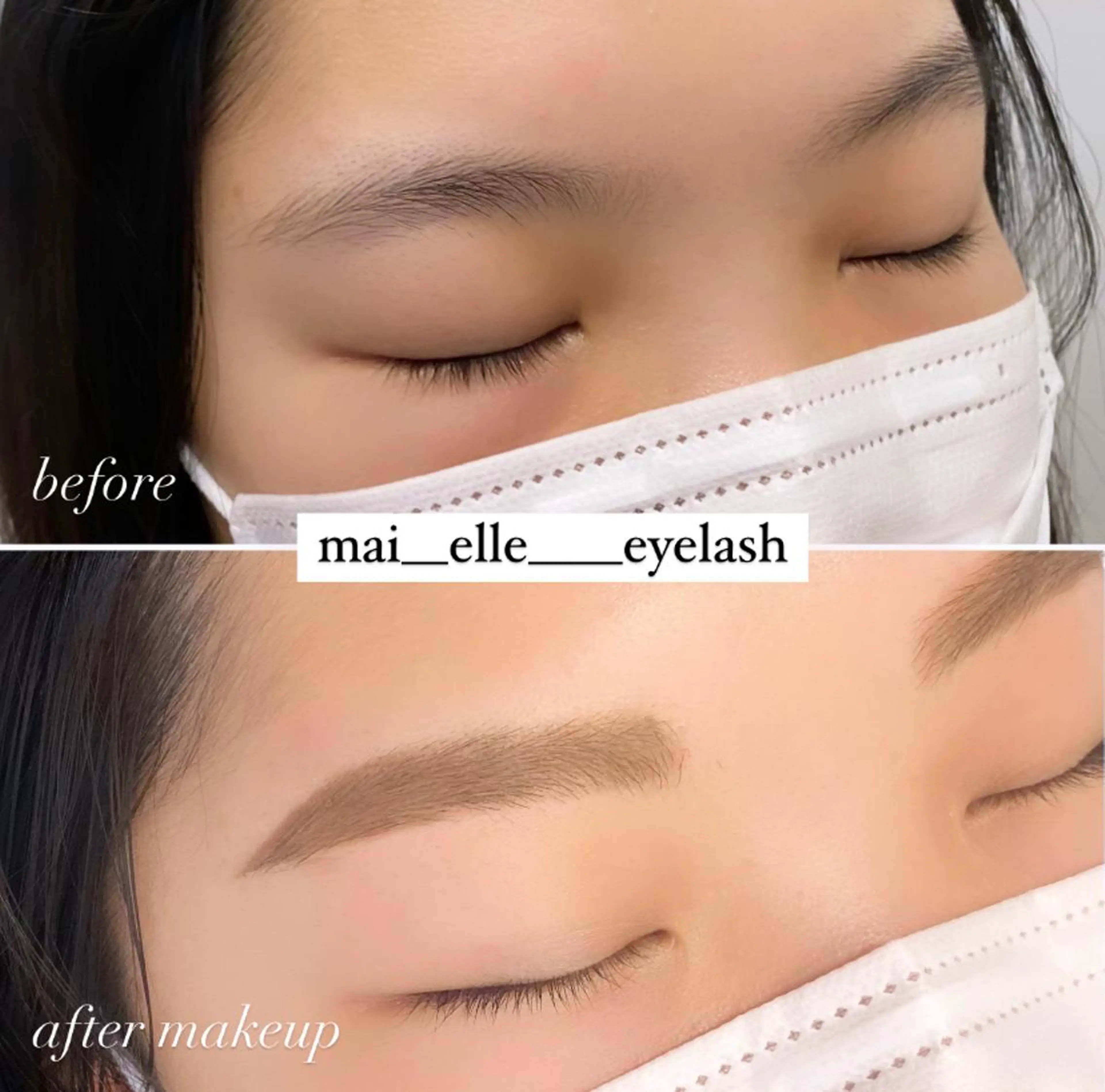 アイブロウ frill eye beauty by ELLE所属・ふわ眉✴︎うぶ眉 🌸maiの眉毛・アイブロウイメージ