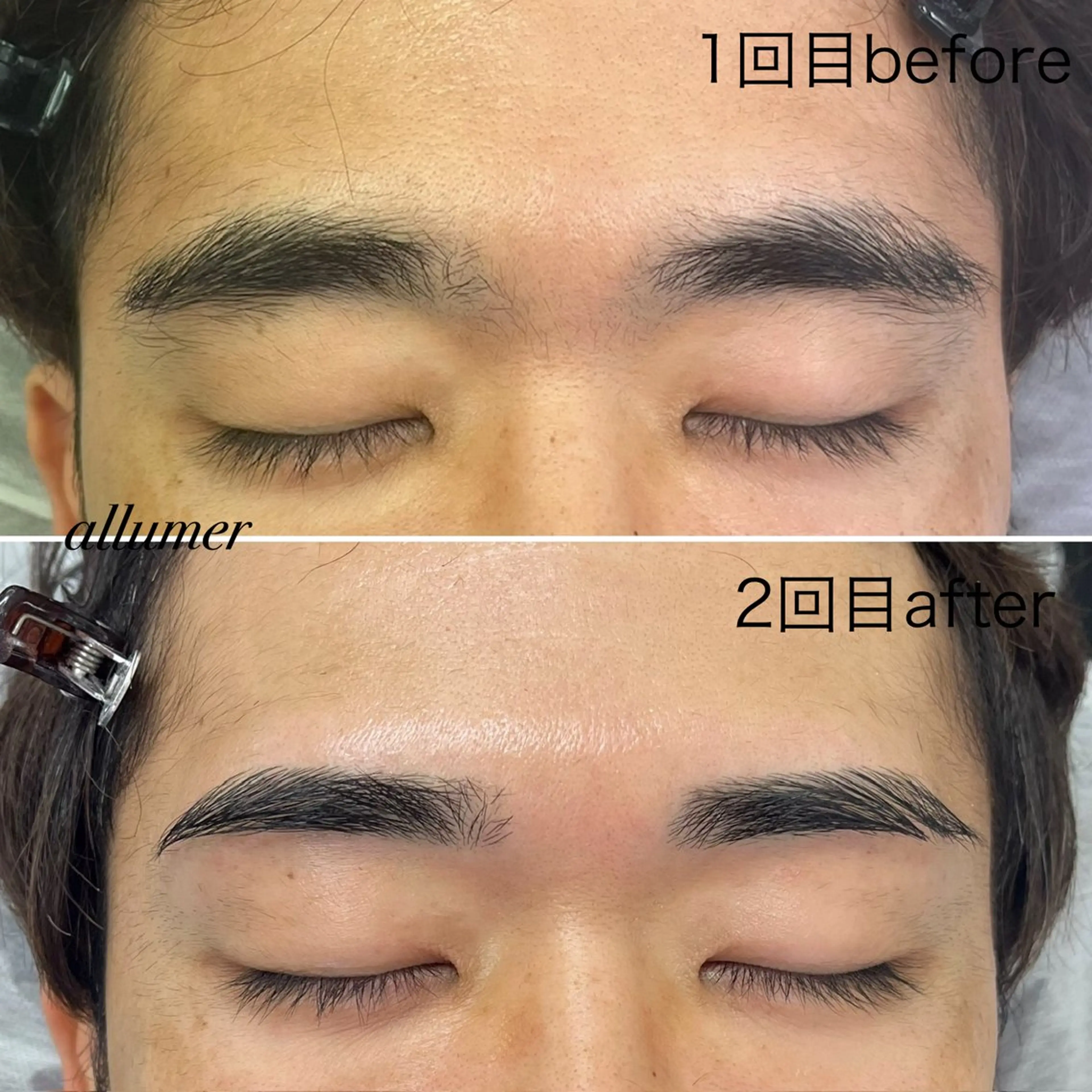 メンズ アイブロウ メンズ眉毛サロン allumerりさの眉毛・アイブロウイメージ
