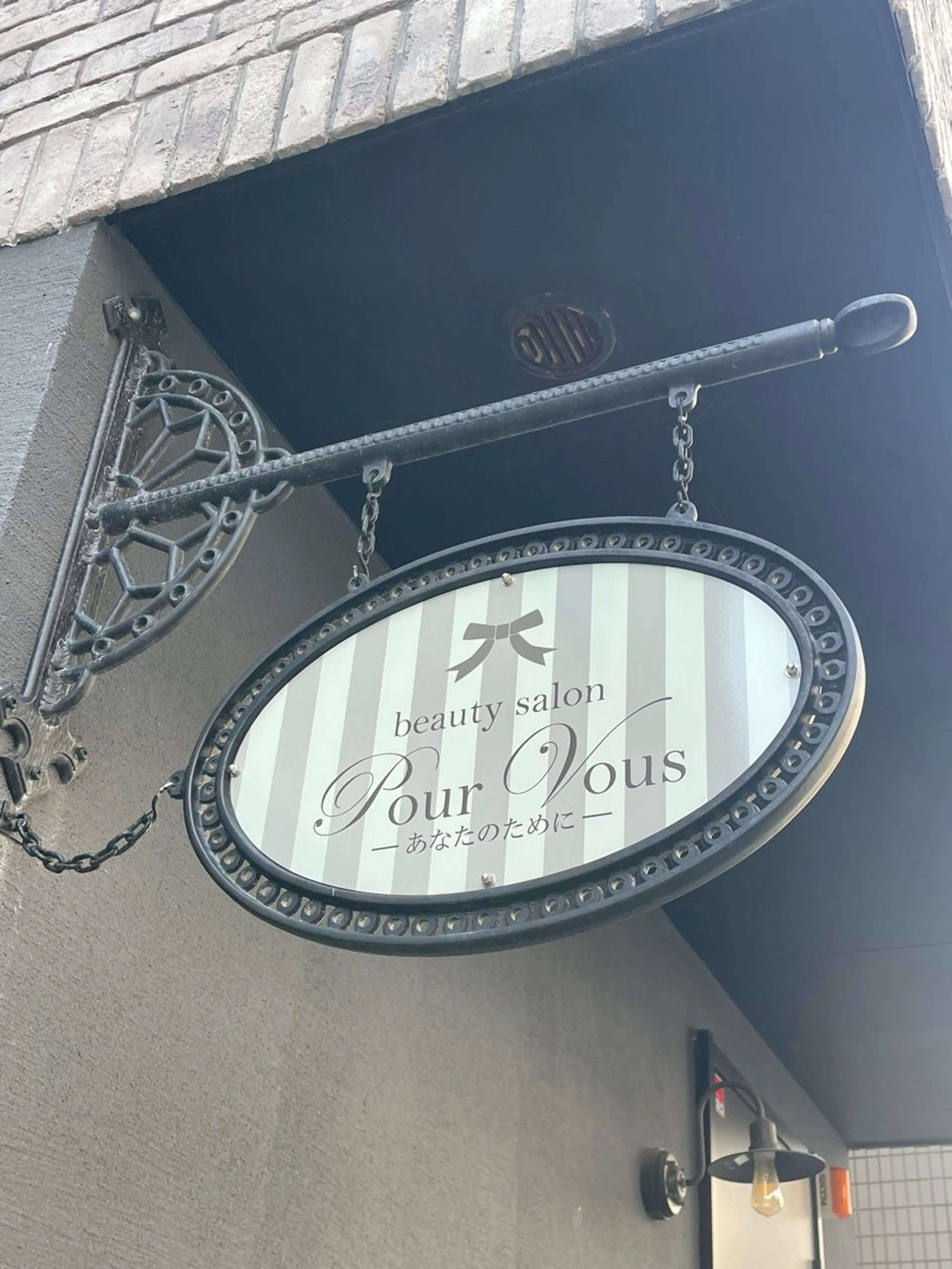 【PourVous】 AYUMIのネイルデザイン