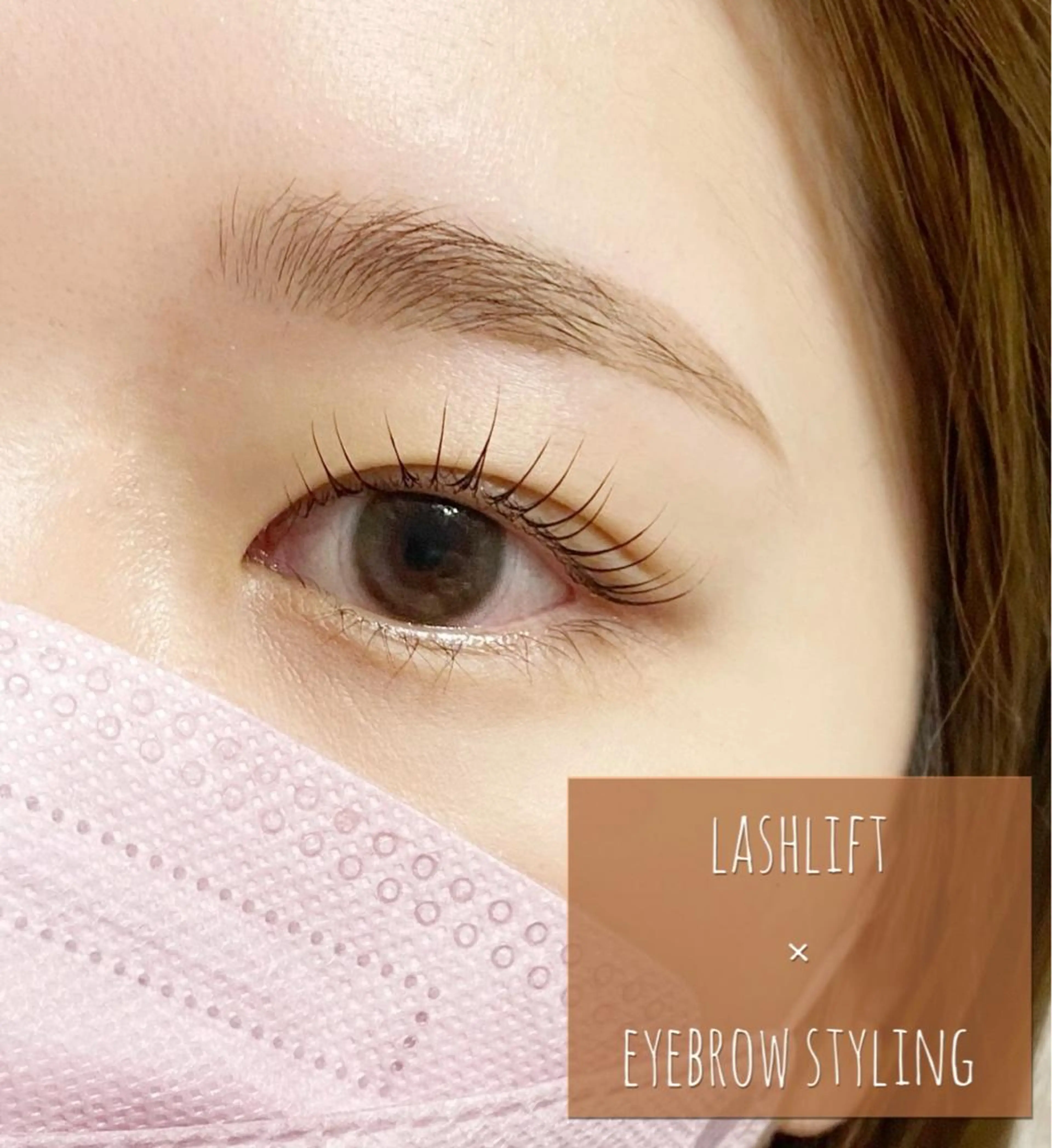 マツエク・マツパ アイブロウ ワックス脱毛 眉カット その他(アイブロウ) charm所属・charm 【📍大名】のマツエク・マツパデザイン