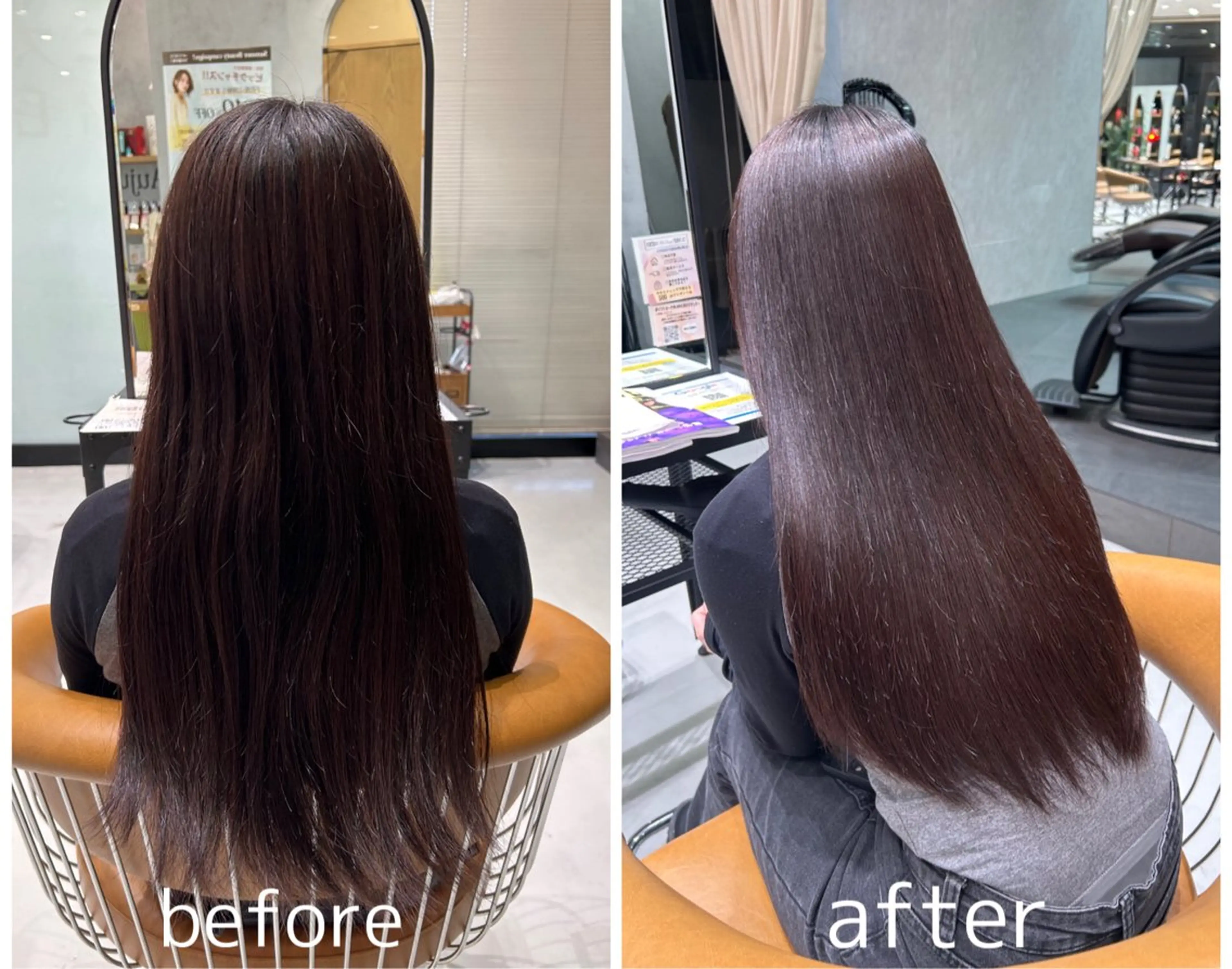 ロング カラー 髪質改善 トリートメント カット ヘアカラー 🌷韓国顔周りカット ×艶カラーaki🌷のヘアスタイル