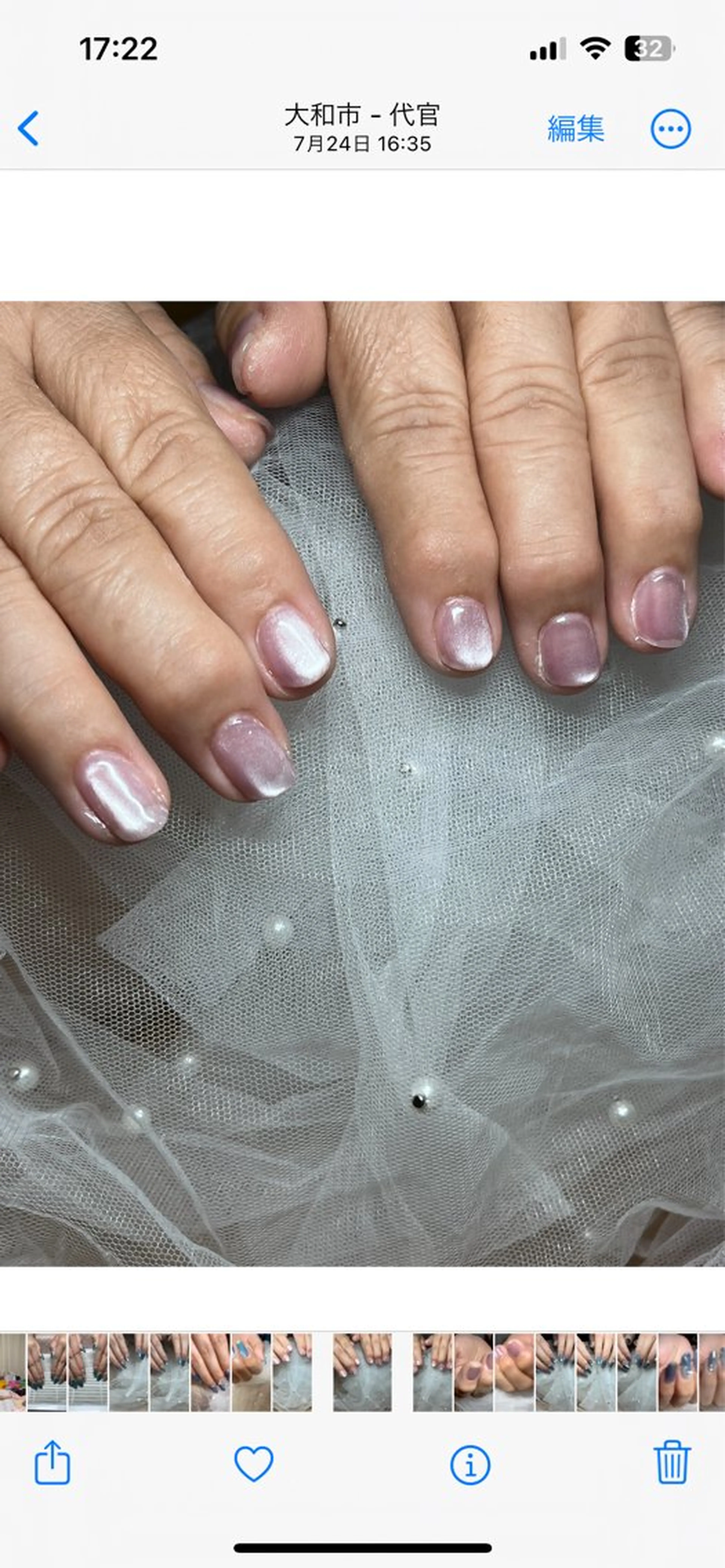 ネイル 丹野 奈菜のネイルデザイン