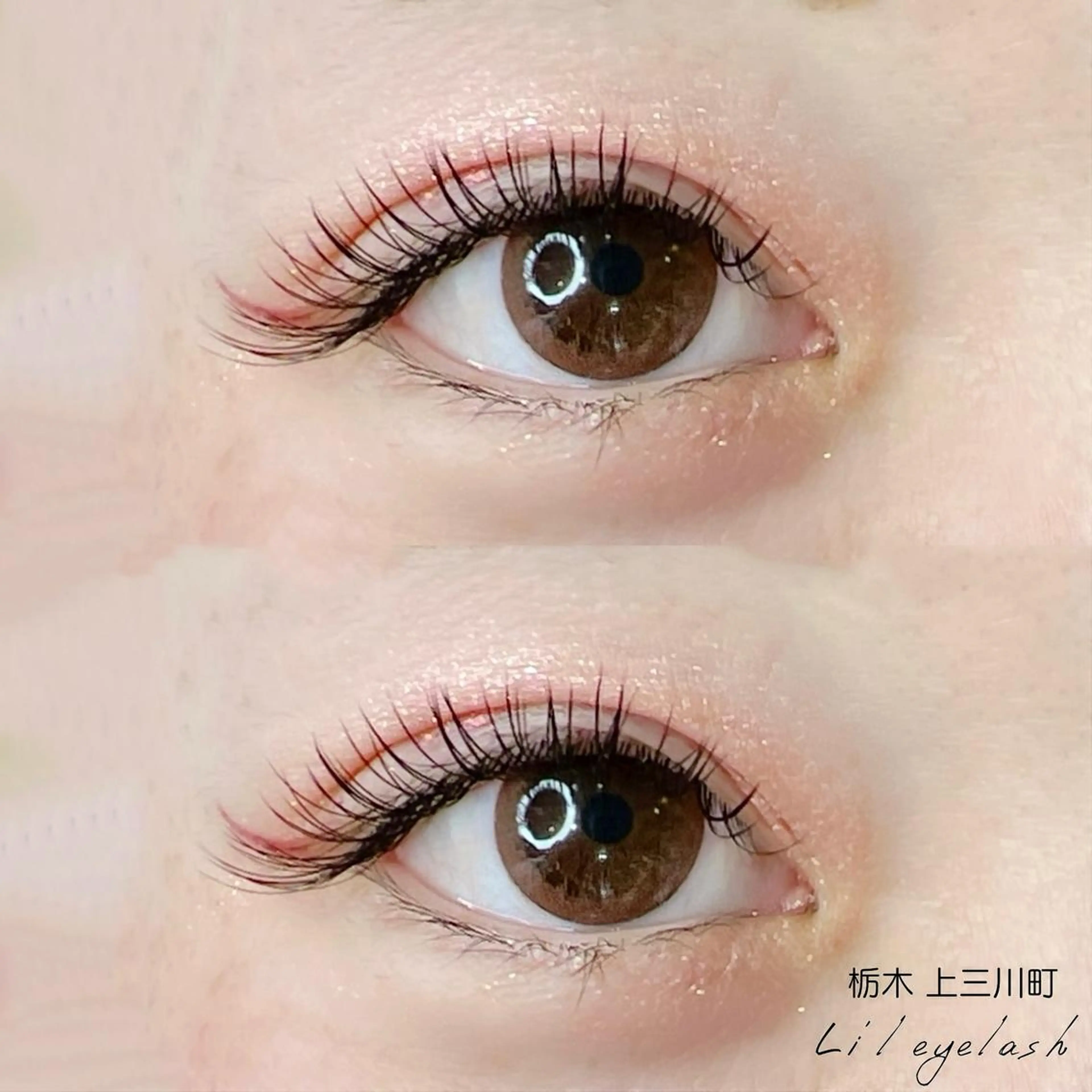 \ミニモ限定価格/フラットラッシュ100本🌿(ナチュラル)の写真