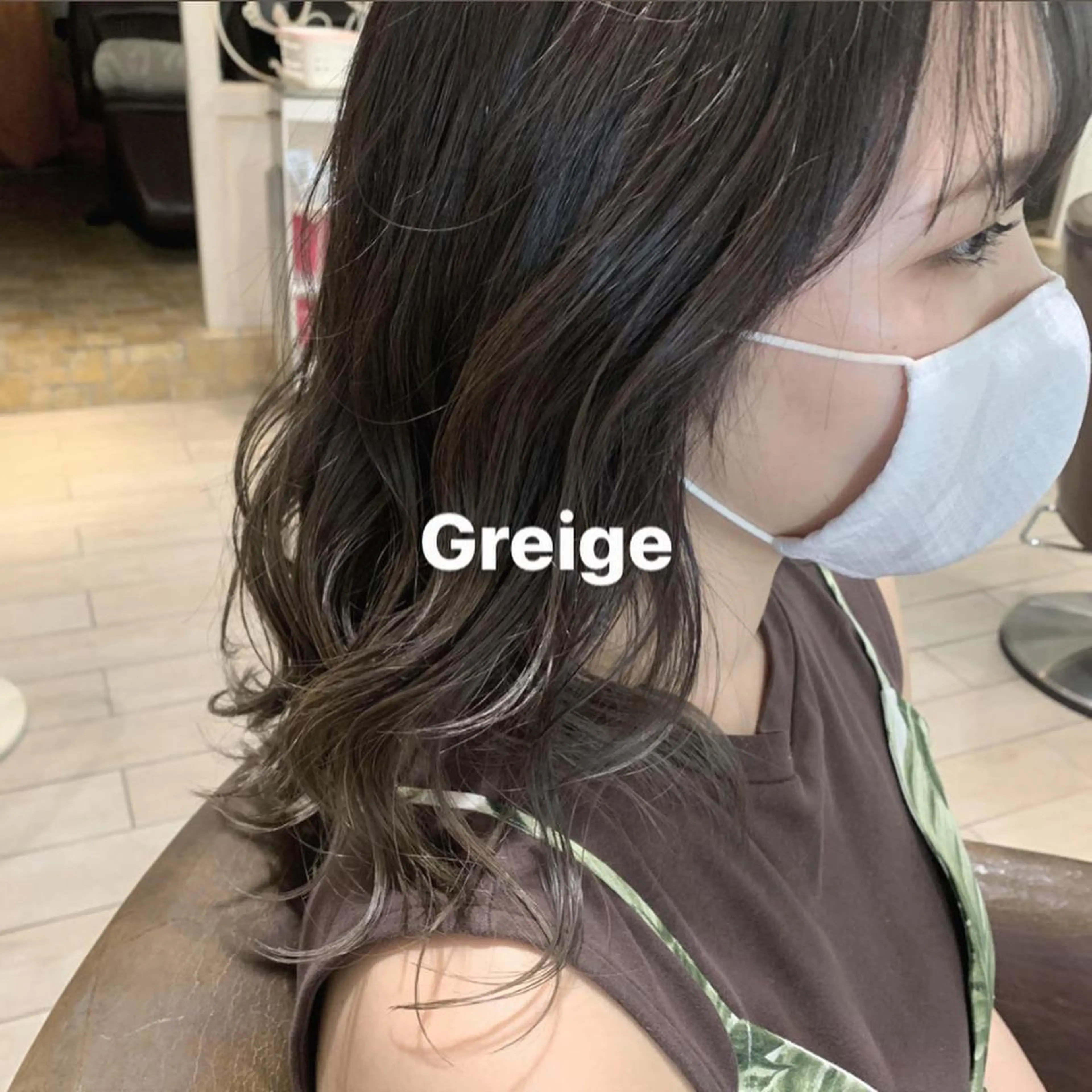 セミロング カラー パーマ ヘアアレンジ メンズパーマ特化🔥 ツイスパ/シャドウのヘアスタイル