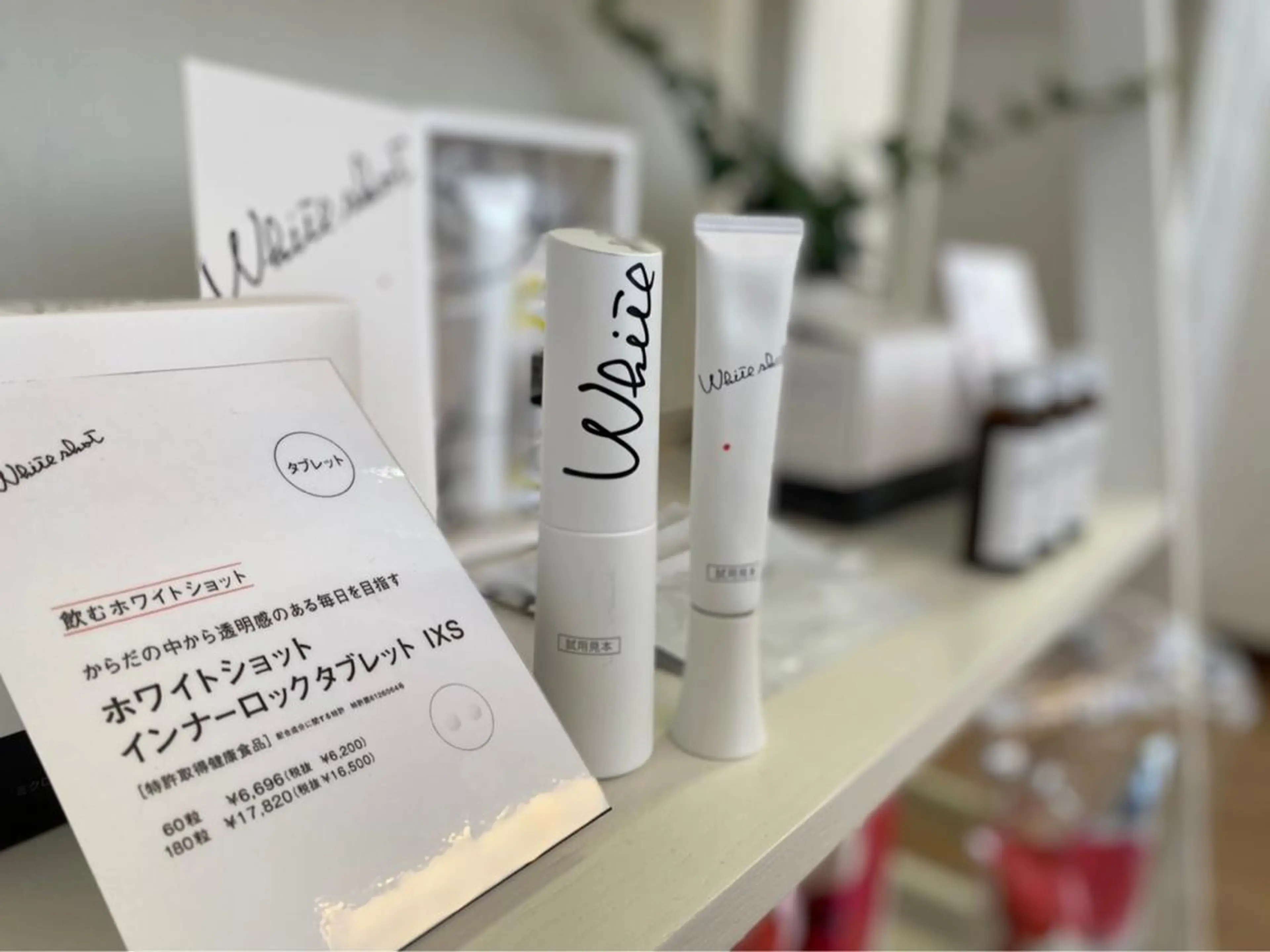 佐藤 美子のエステ・リラクイメージ