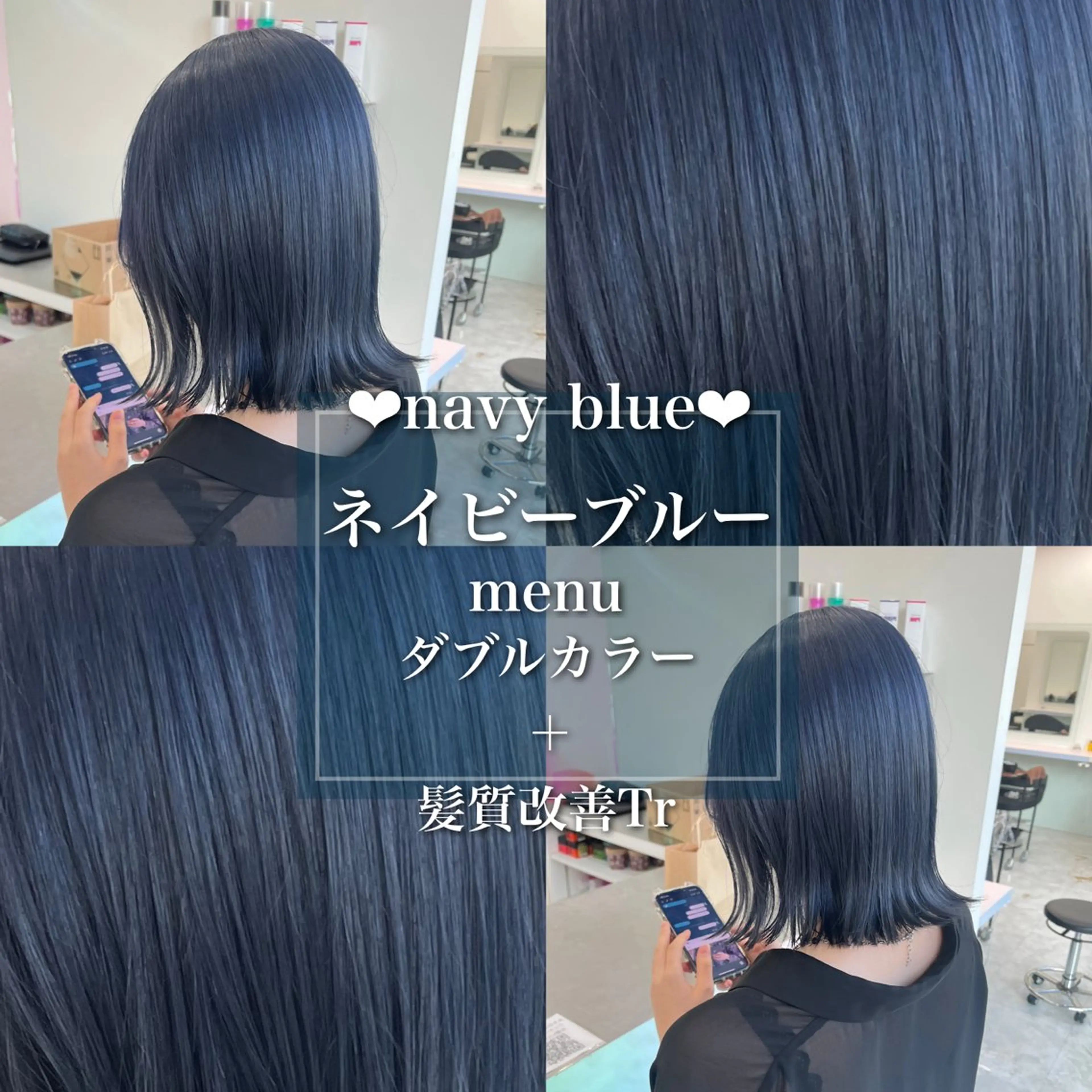 ミディアム カラー ヘアカラー ブリーチボブNo.1 🥇/KOHEIのヘアスタイル