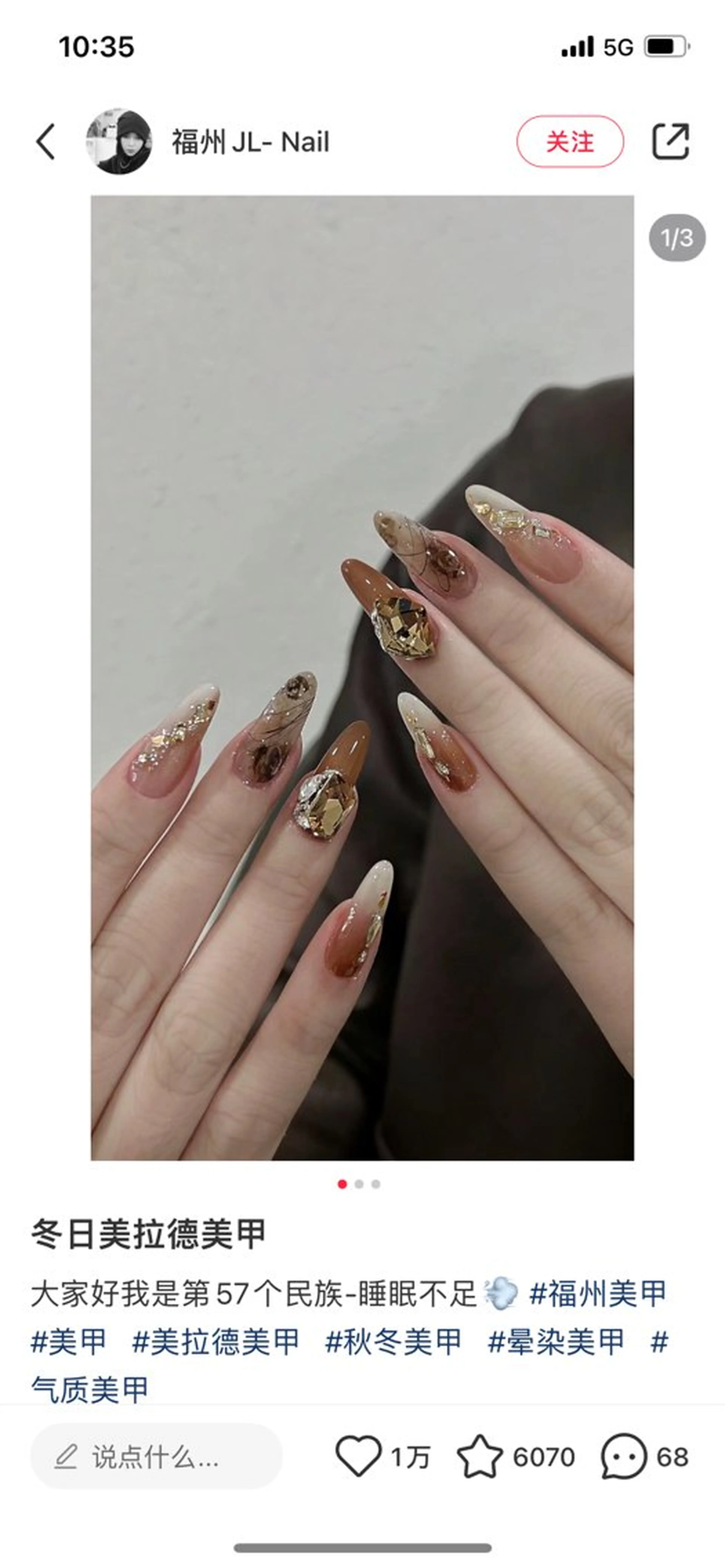 ネイル ハンドネイル ゆりか スカルプ専門店のネイルデザイン