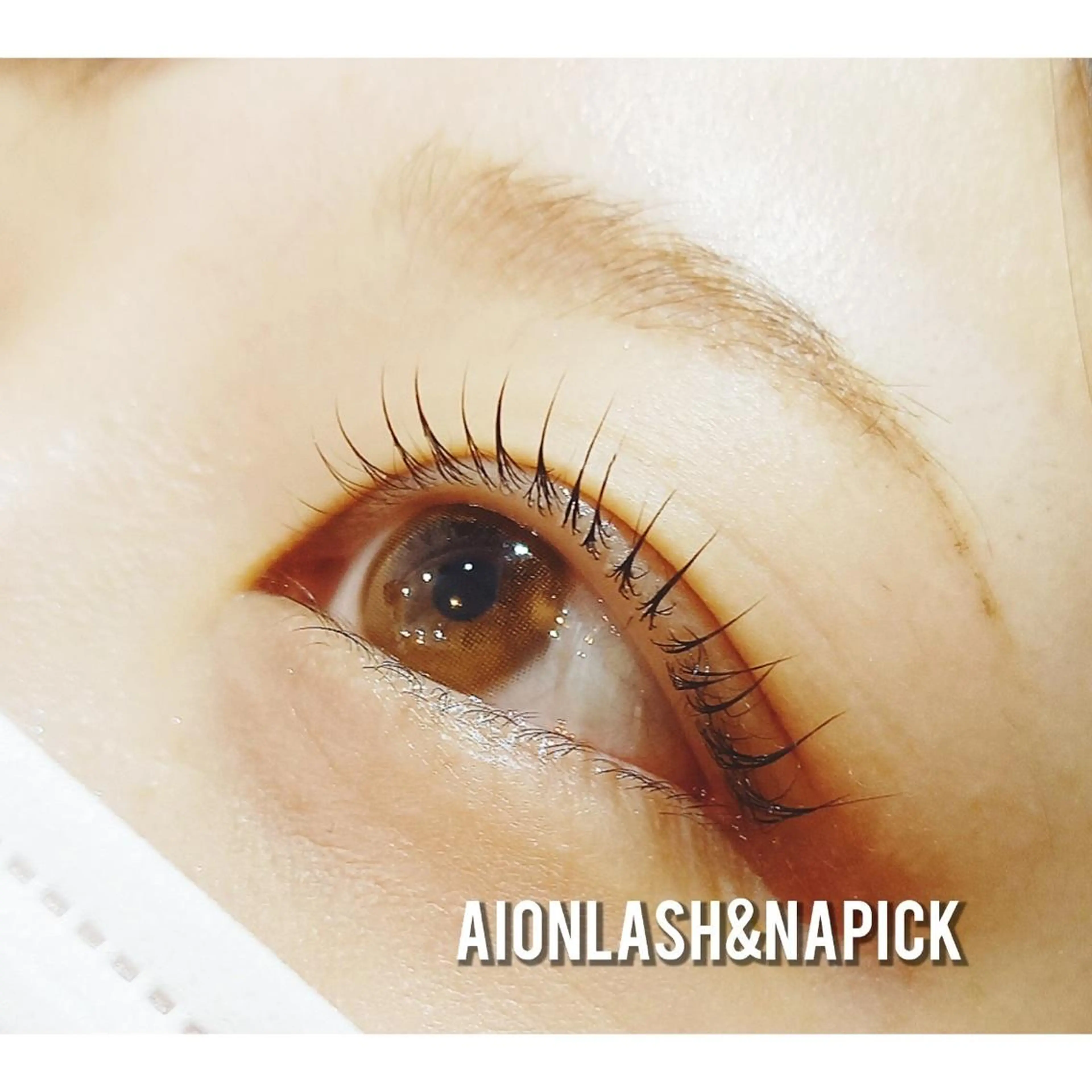 マツエク・マツパ Aionlash 亜紀のマツエク・マツパデザイン