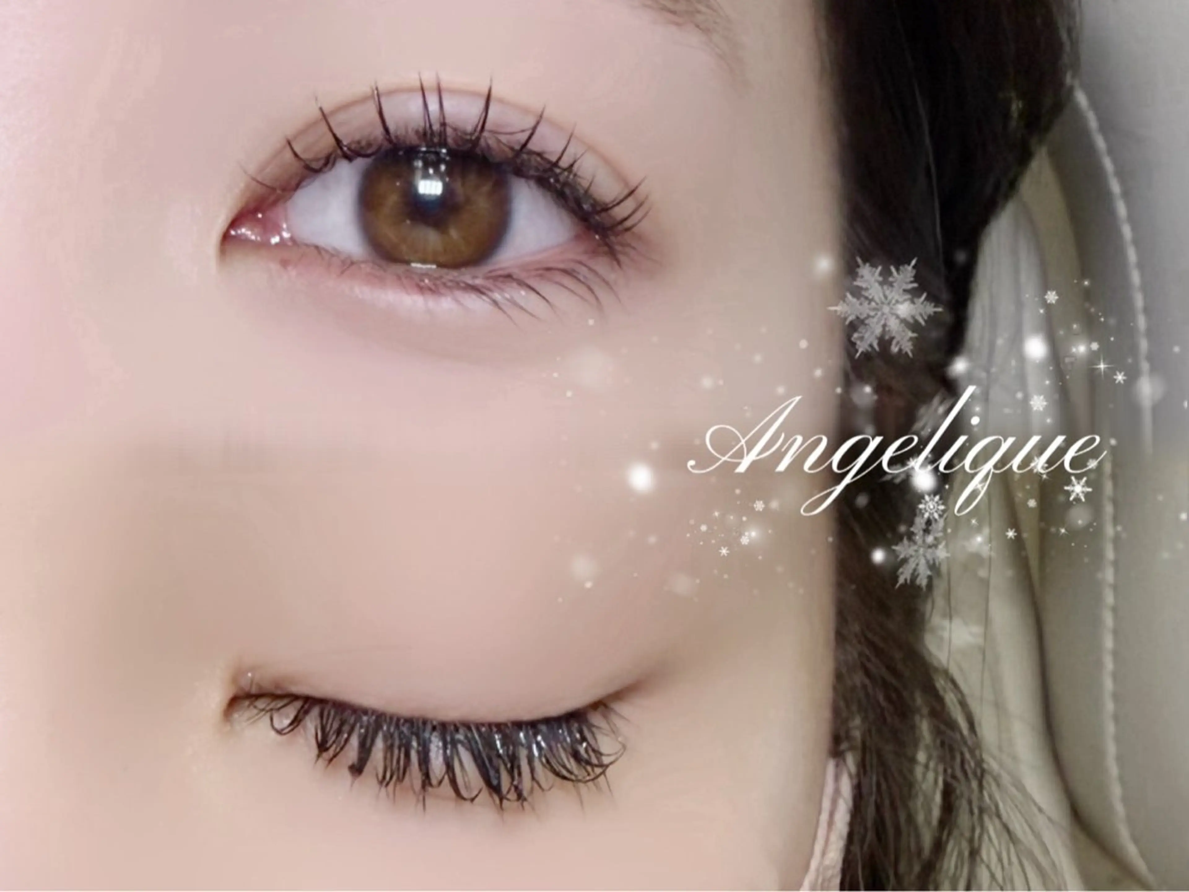 マツエク・マツパ マツエク 植松 彩夏のマツエク・マツパデザイン