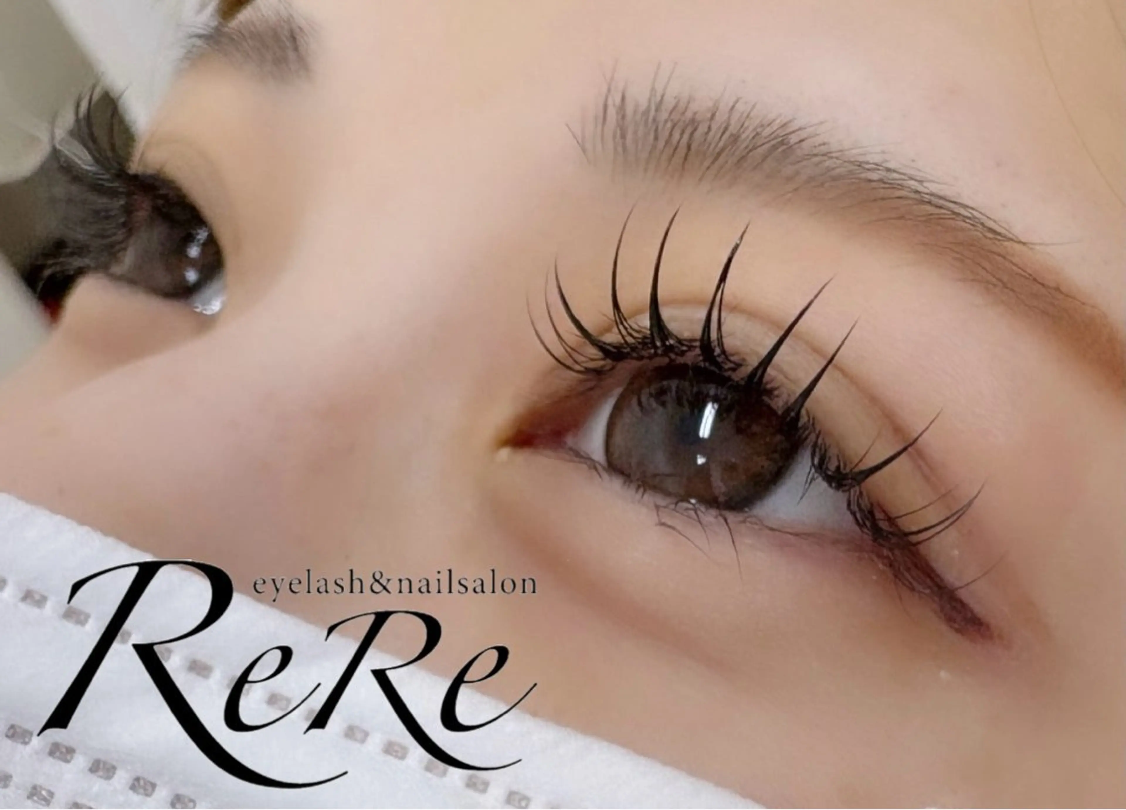 マツエク・マツパ ReRe 姪浜駅南店のマツエク・マツパデザイン