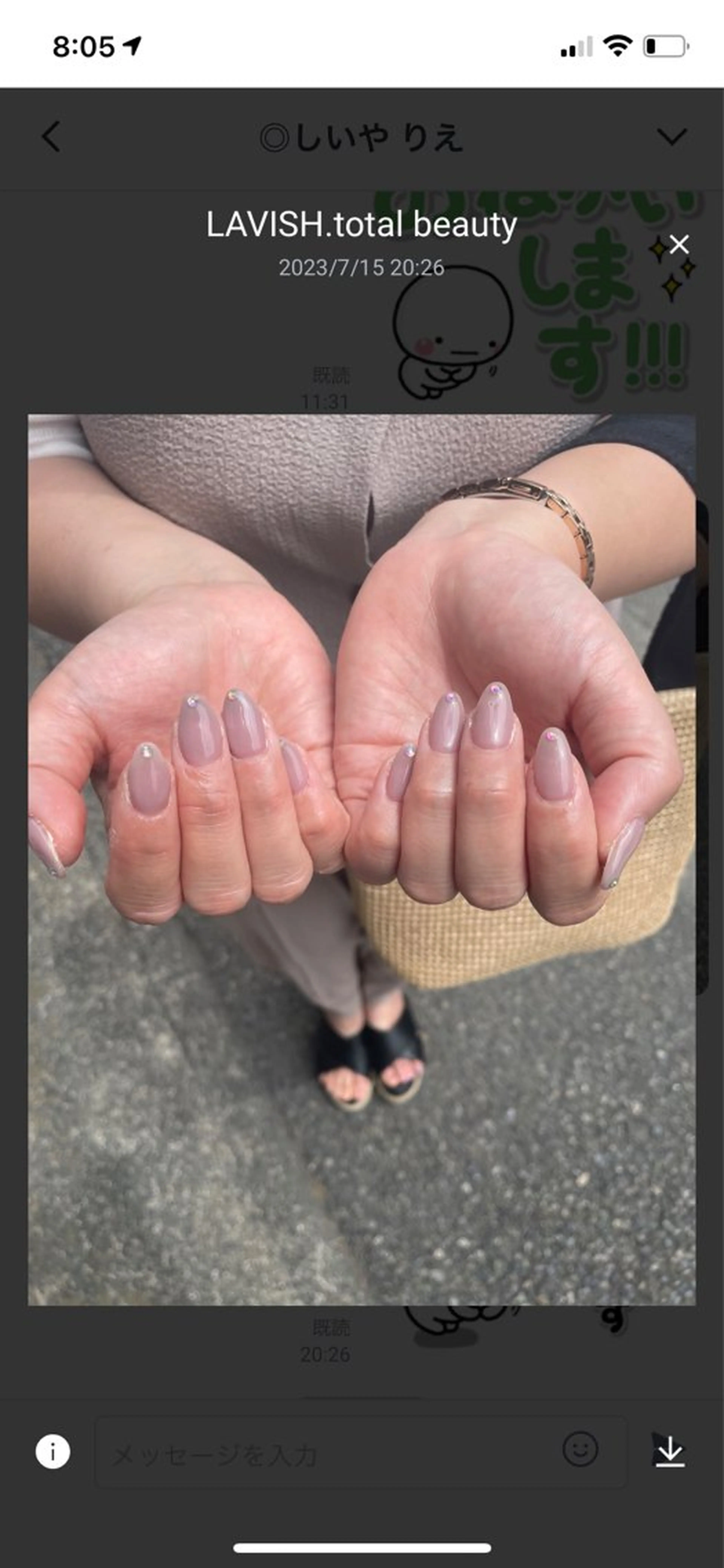 ネイル LAVISH nail salonのネイルデザイン