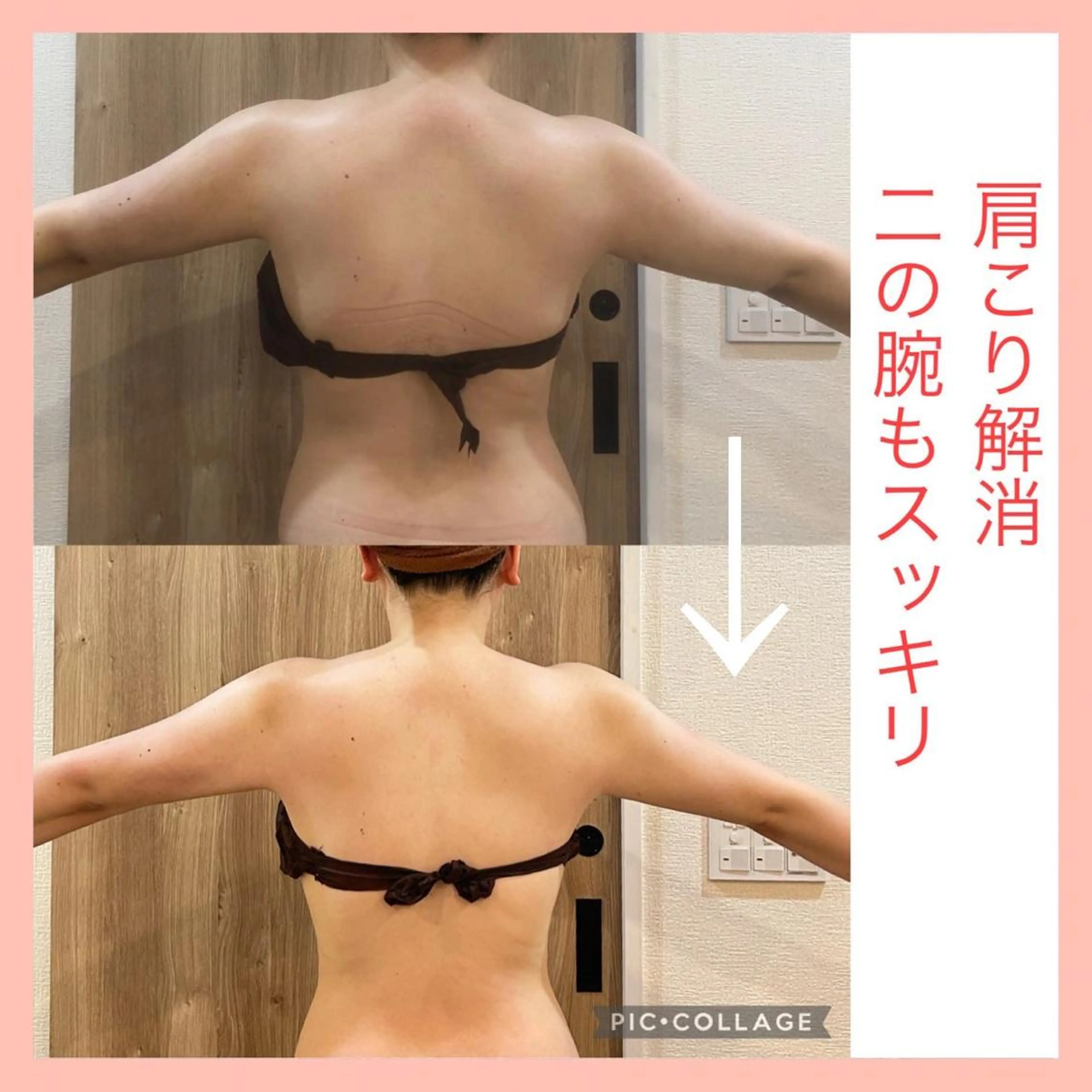 エステ インディバサロン　ソレイユ所属・indiba soleilのエステ・リラクイメージ