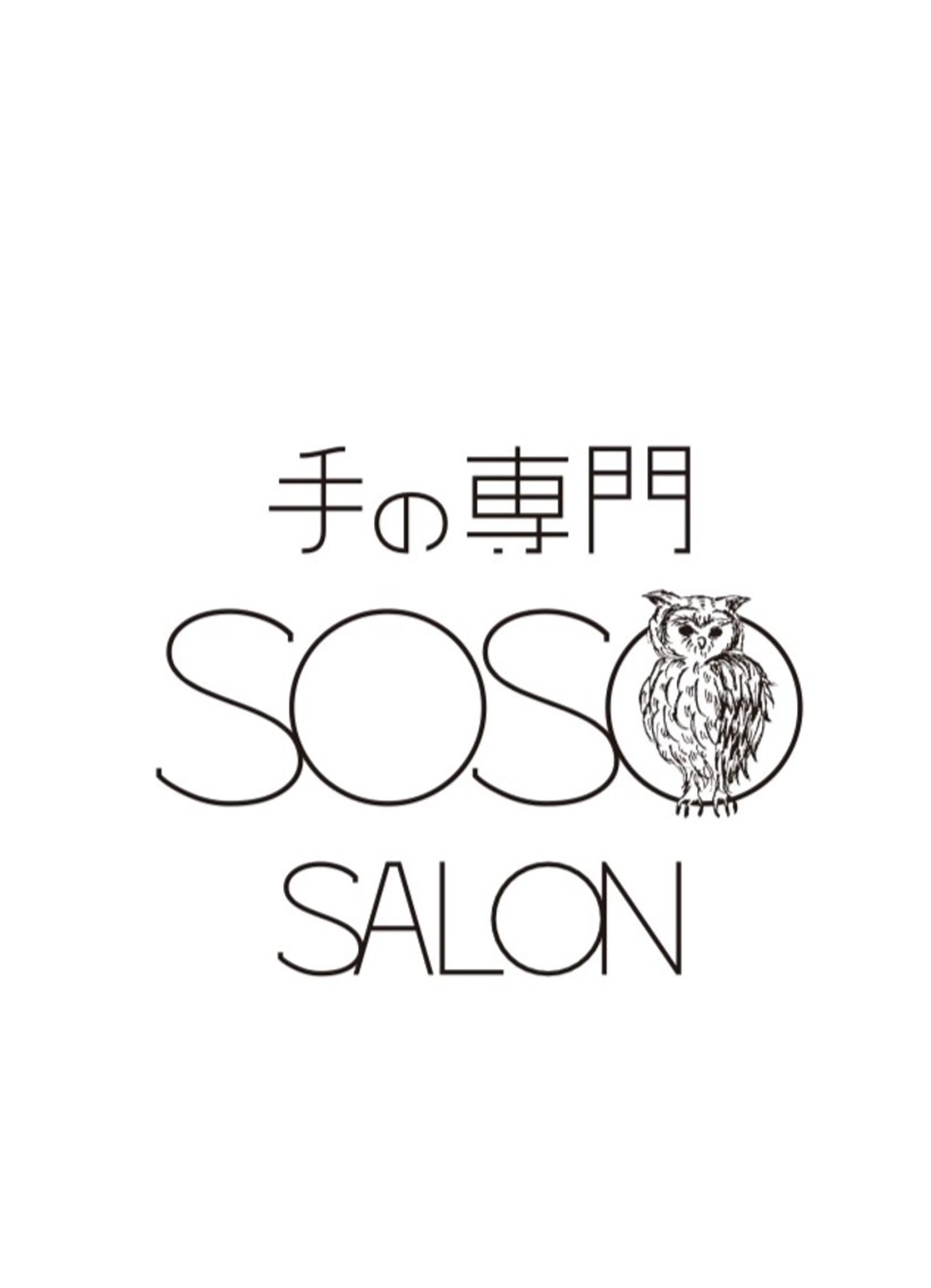 ネイル 💎5516 MACHIKOのネイルデザイン