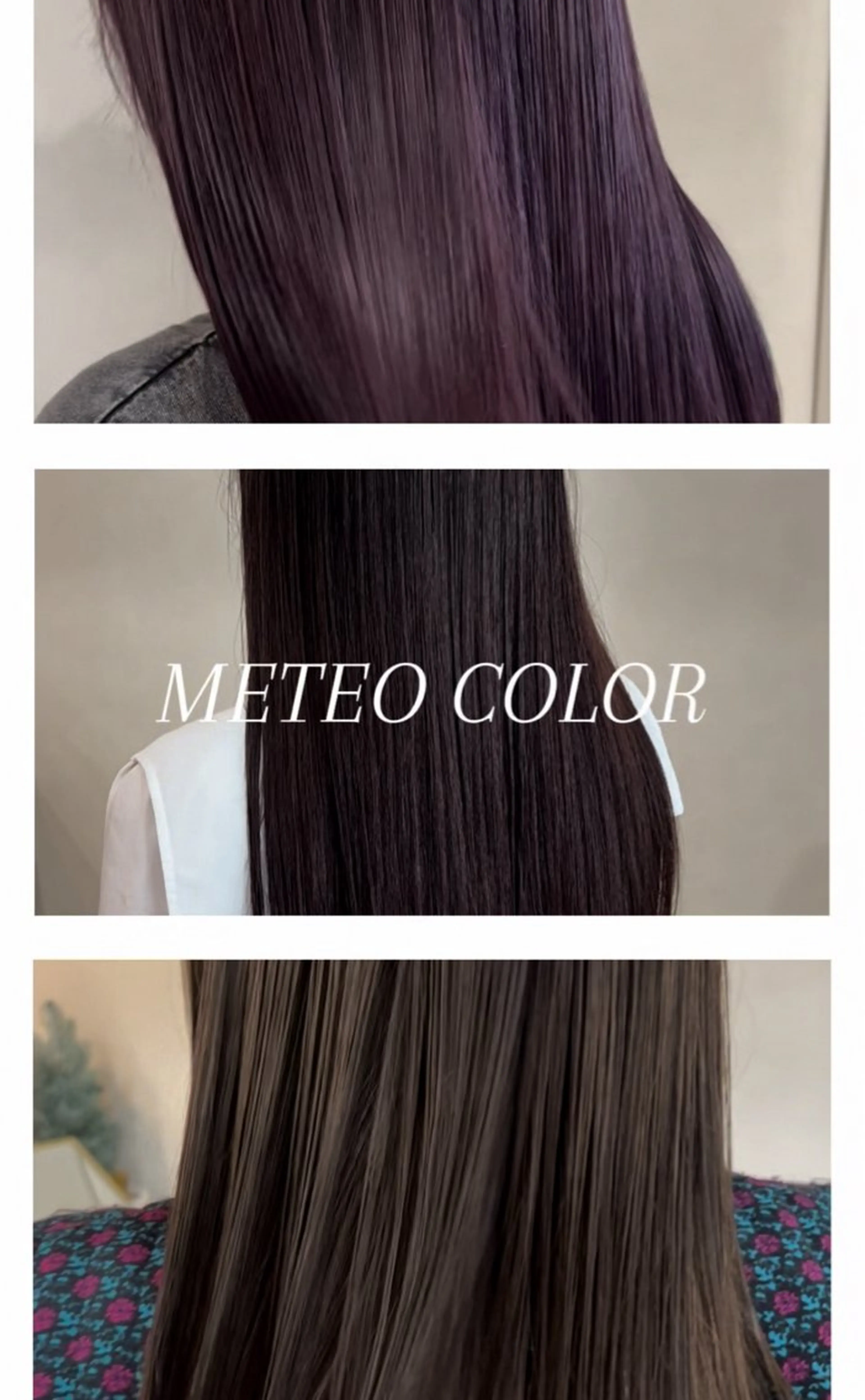 ロング 髪質改善 ヘアカラー トリートメント ボブ/透明感カラー 🧸YUI❤️のヘアスタイル