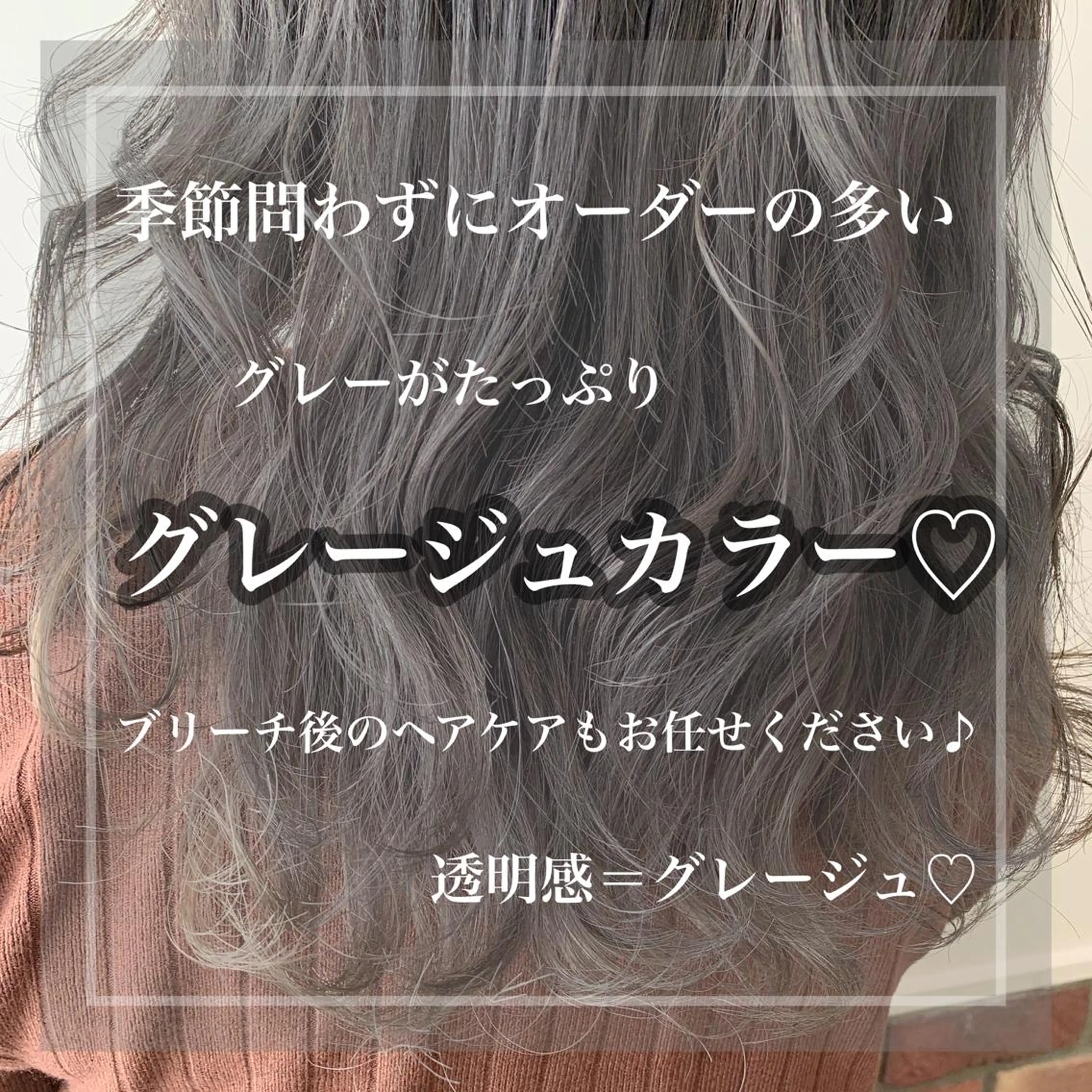 カラー メンズパーマ特化🔥 ツイスパ/シャドウのヘアスタイル