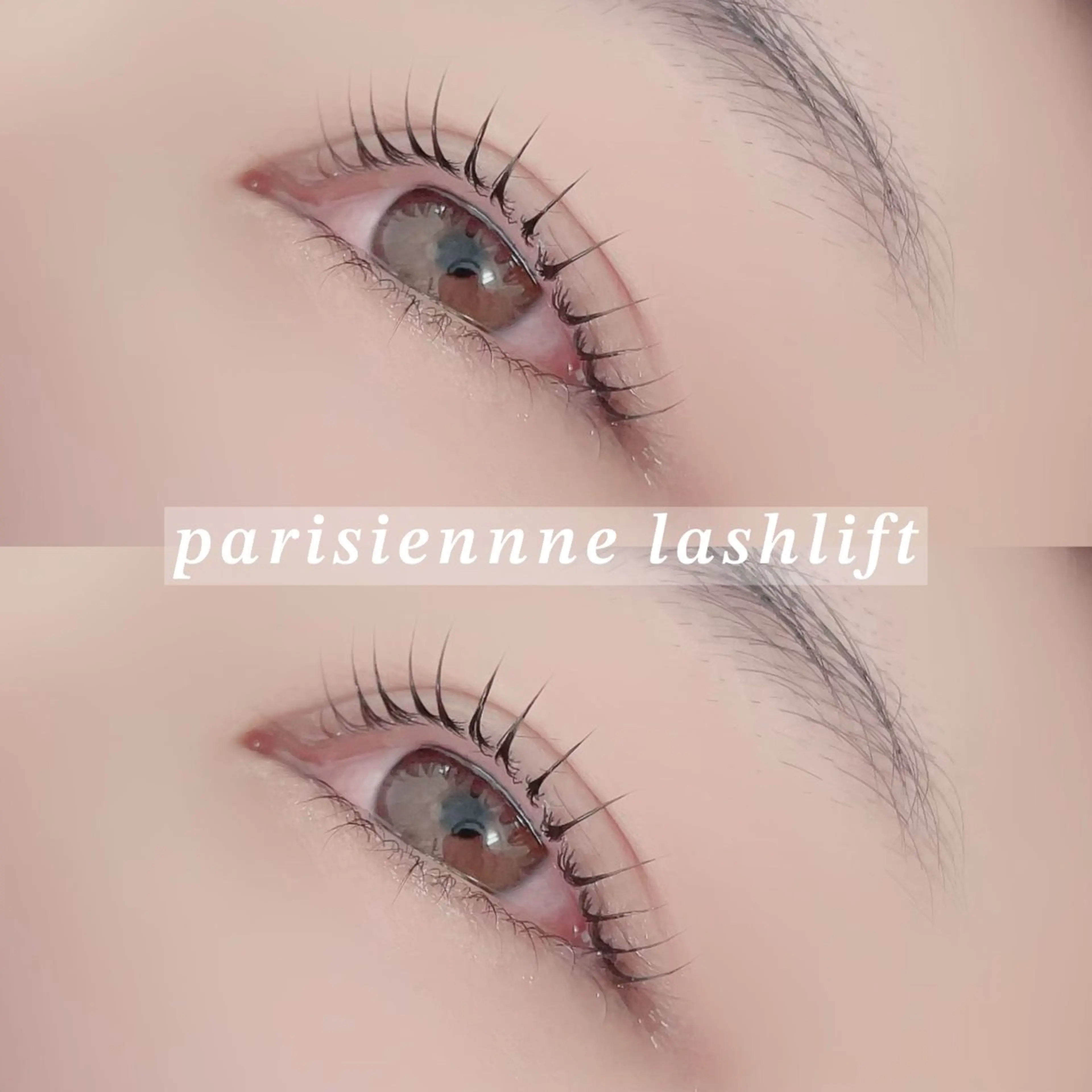 パリジェンヌラッシュリフト🇫🇷(長持ち美容コーティング付き)の写真