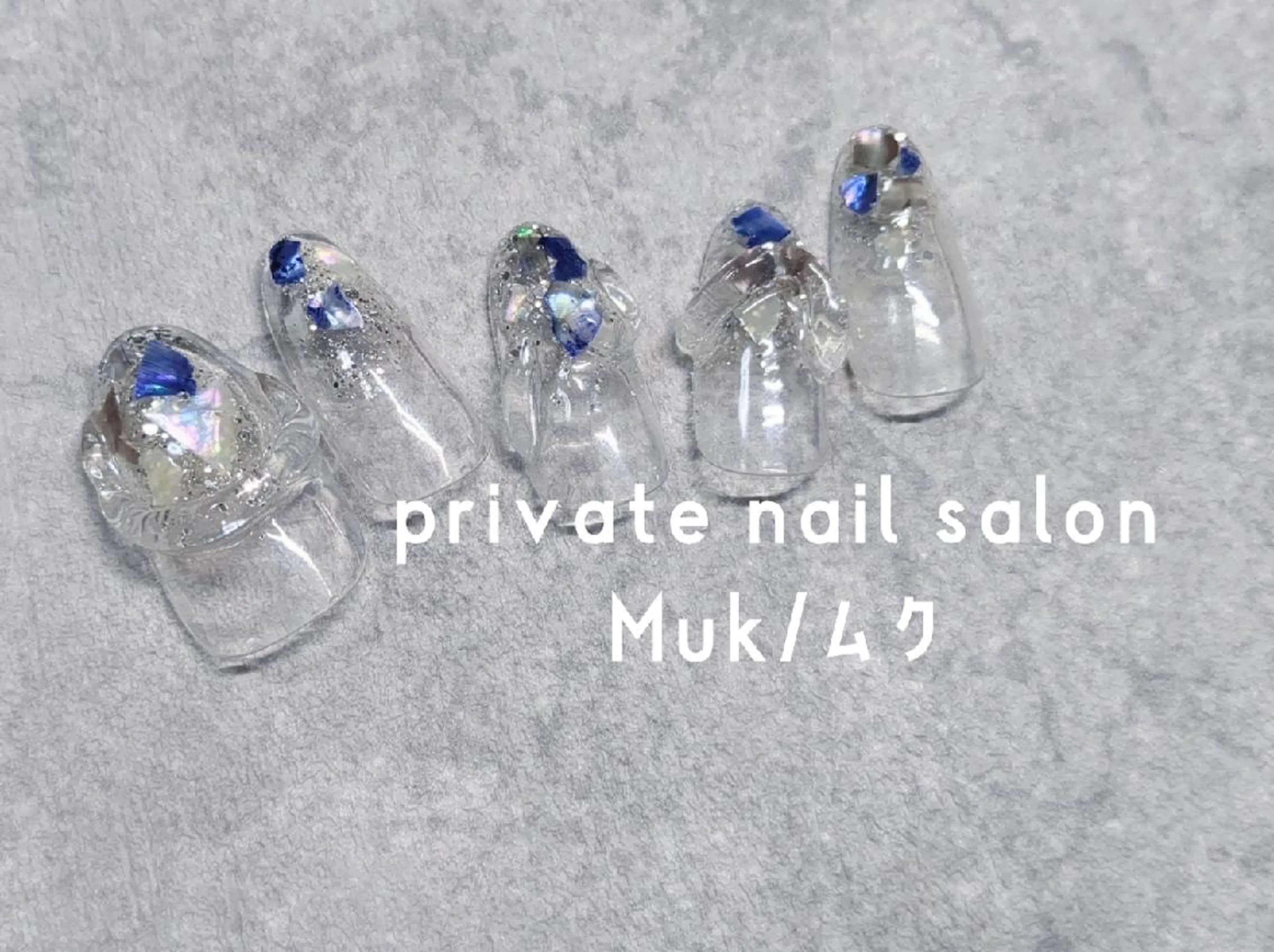 ネイル プライベートサロン Mukのネイルデザイン