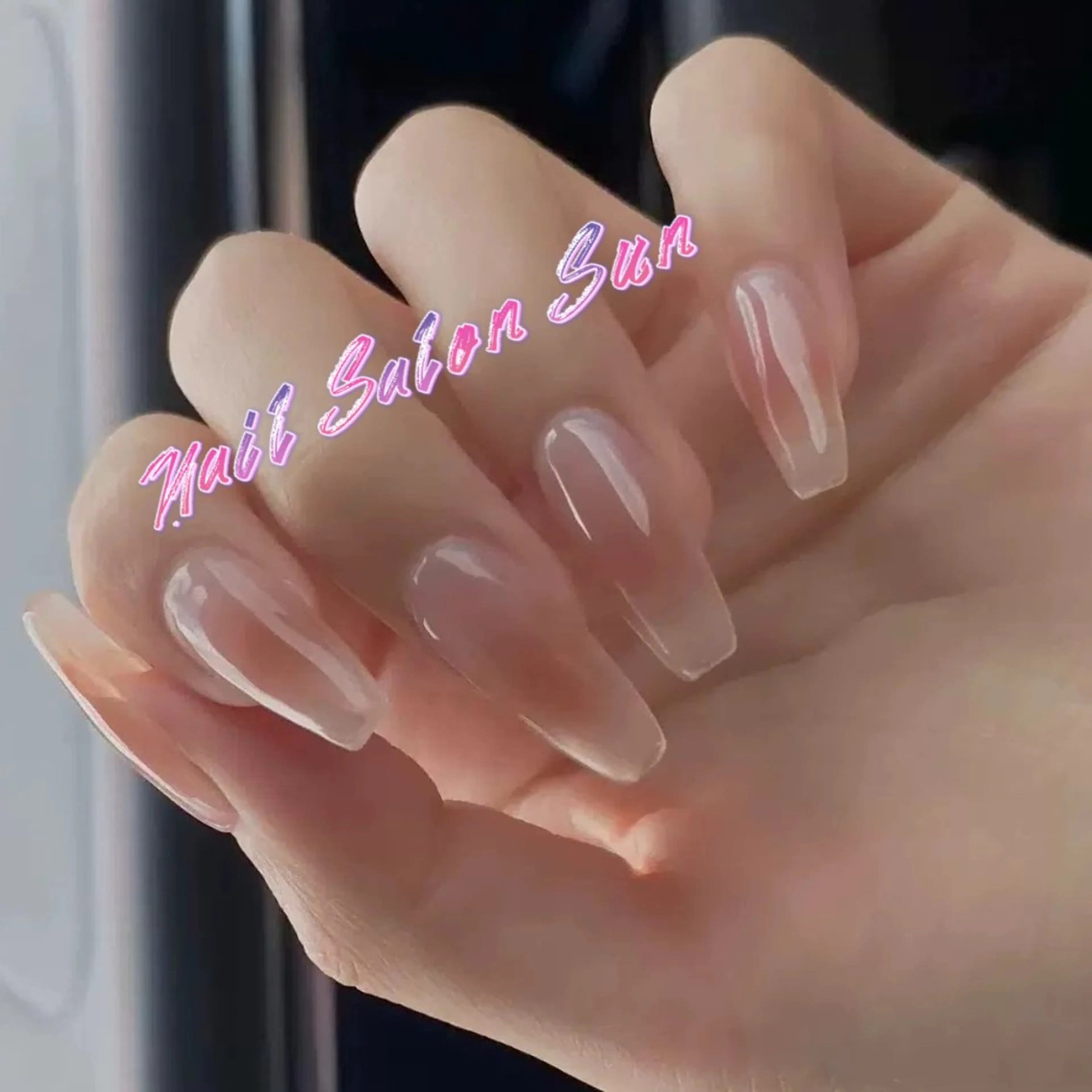 ネイル 長さ出し 持ち込み Sun Nail サン ネイルサロンのネイルデザイン