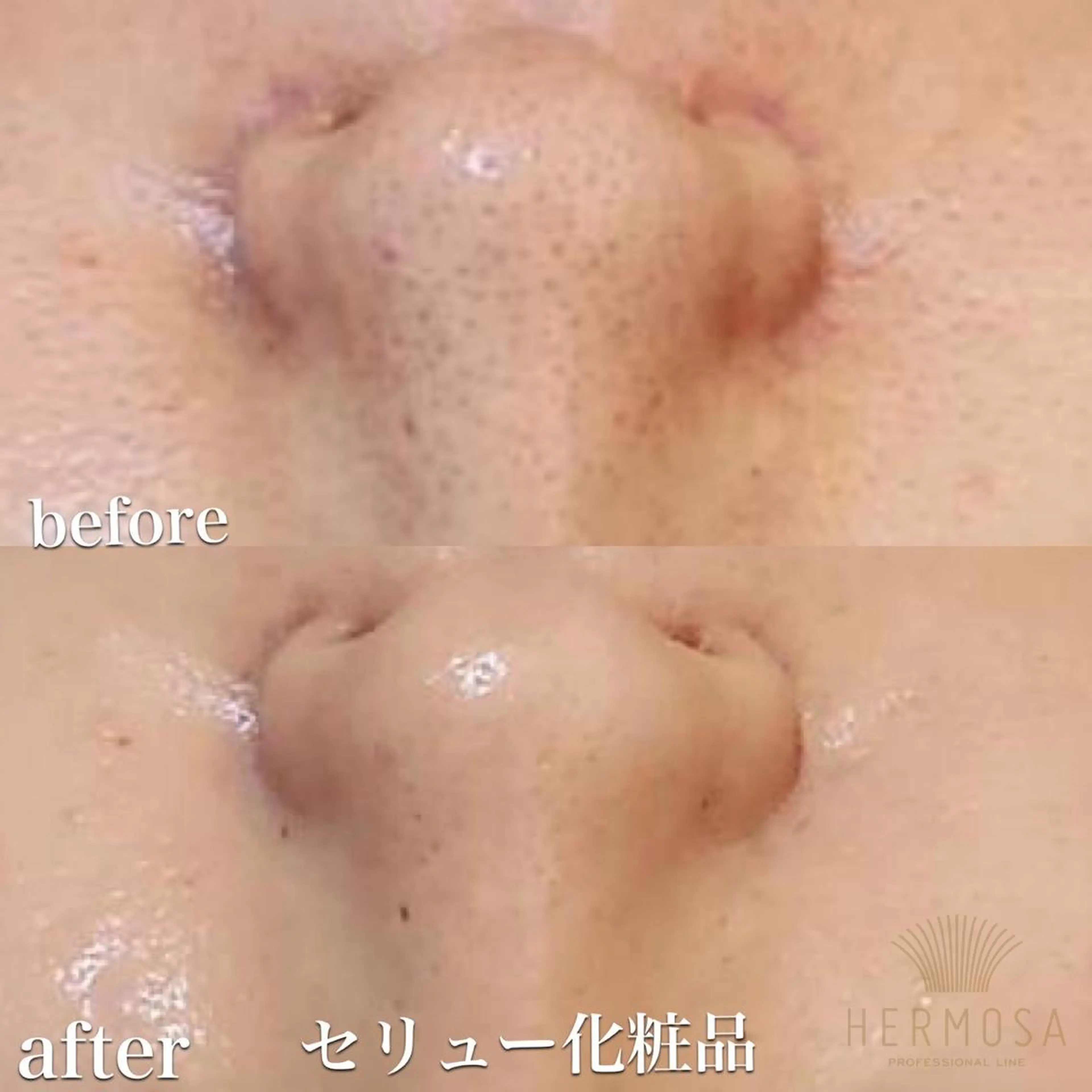 温活未病ケアサロン CoQのエステ・リラクイメージ