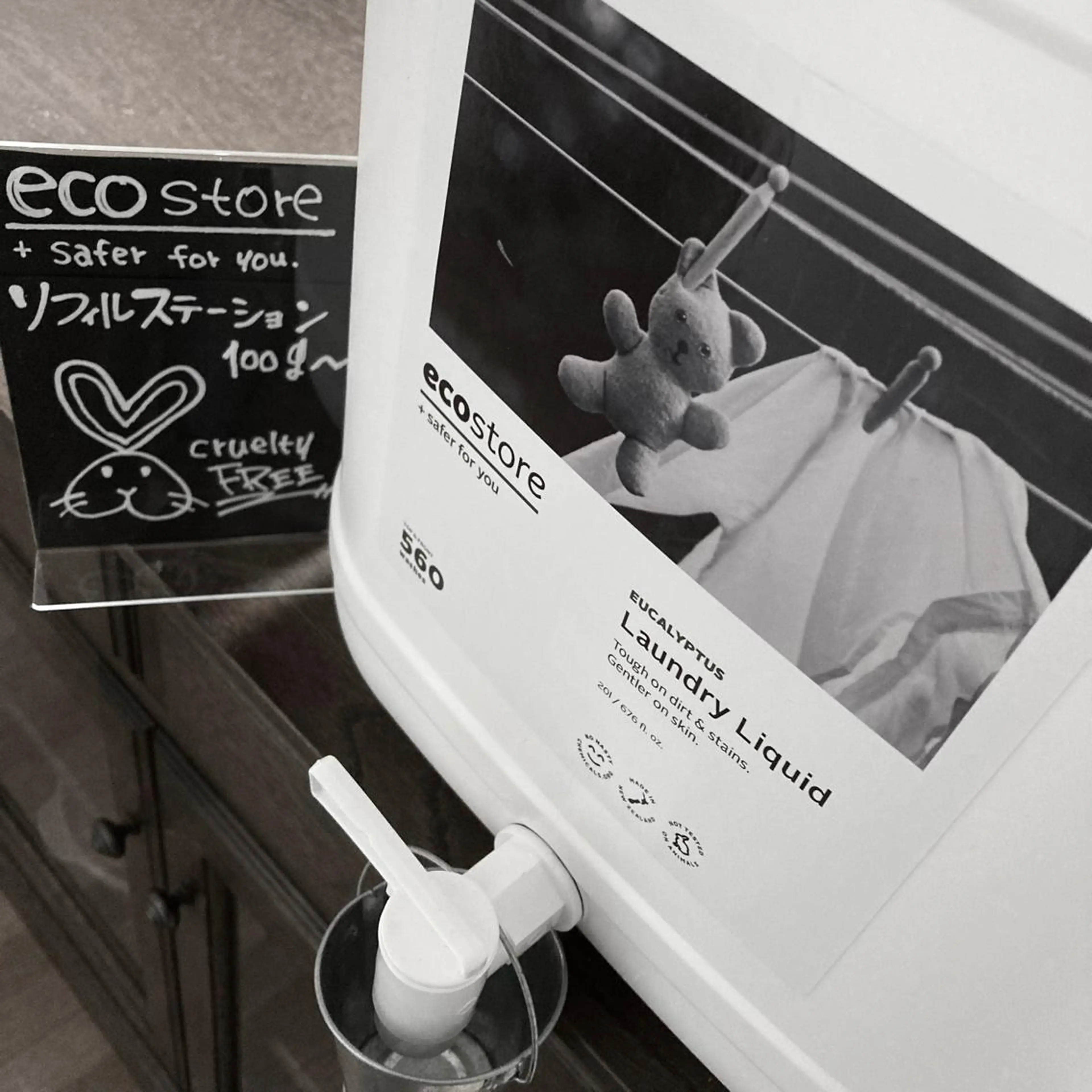 Ohata Megumiの眉毛・アイブロウイメージ