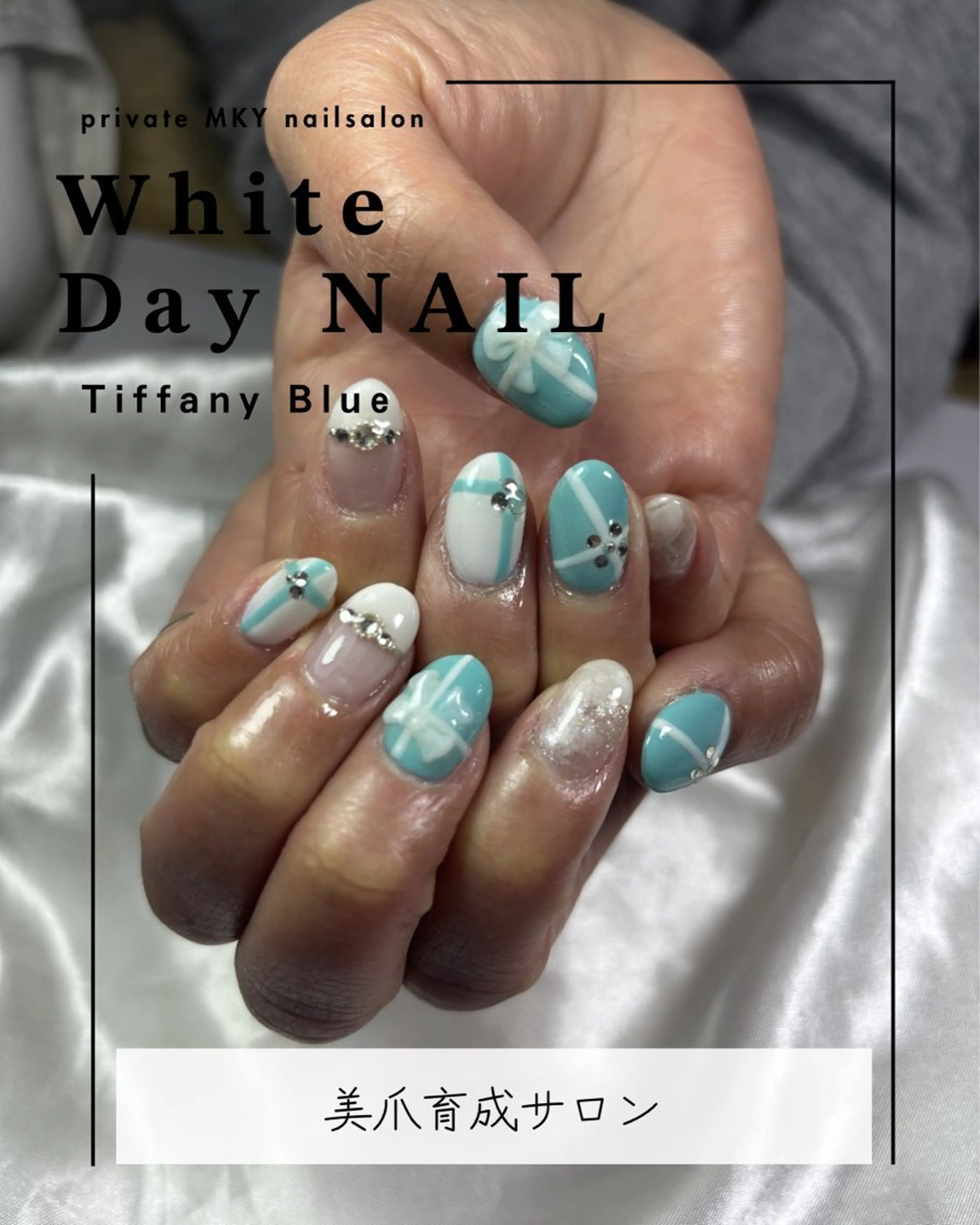 ネイル ハンドネイル MKY salonのネイルデザイン