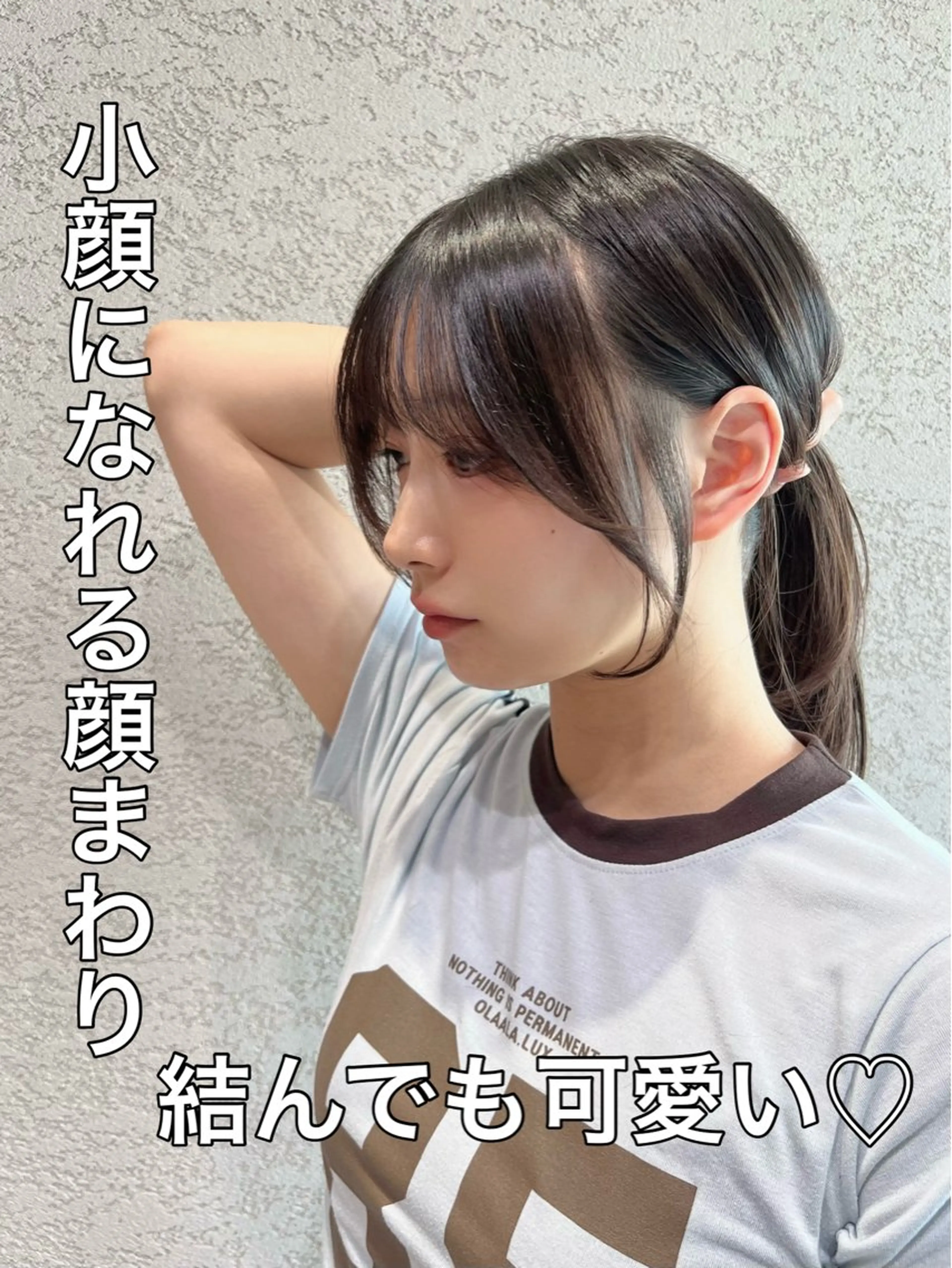 セミロング カラー カット ヘアカラー トリートメント レイヤー/韓国 ハイトーン興津史弥のヘアスタイル