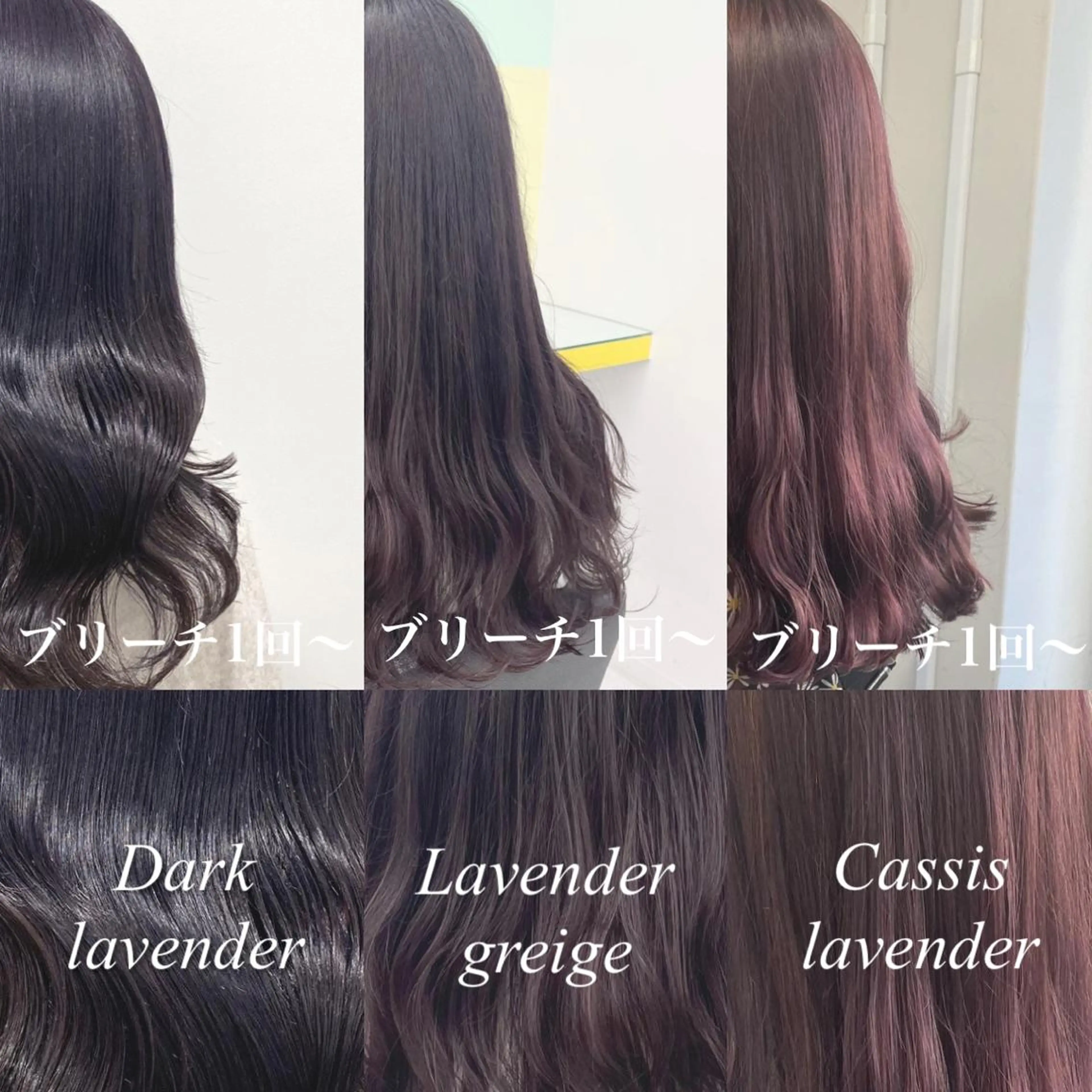 セミロング ピンクブラウン ピンクラベンダー 🤍韓国トレンド ヘア🤍miku🤍のヘアスタイル