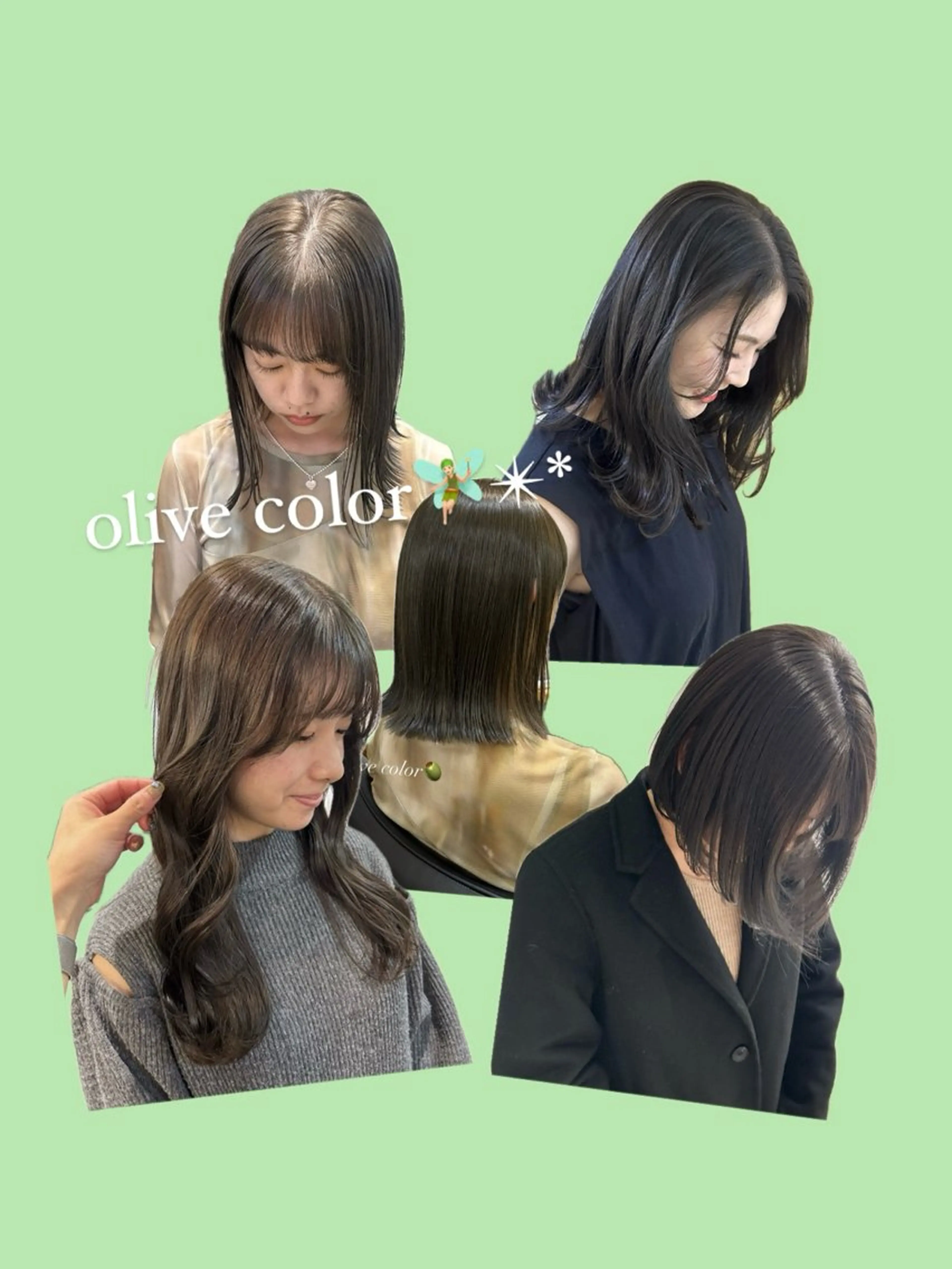 カラー 透明感カラー moeka 表参道のヘアスタイル