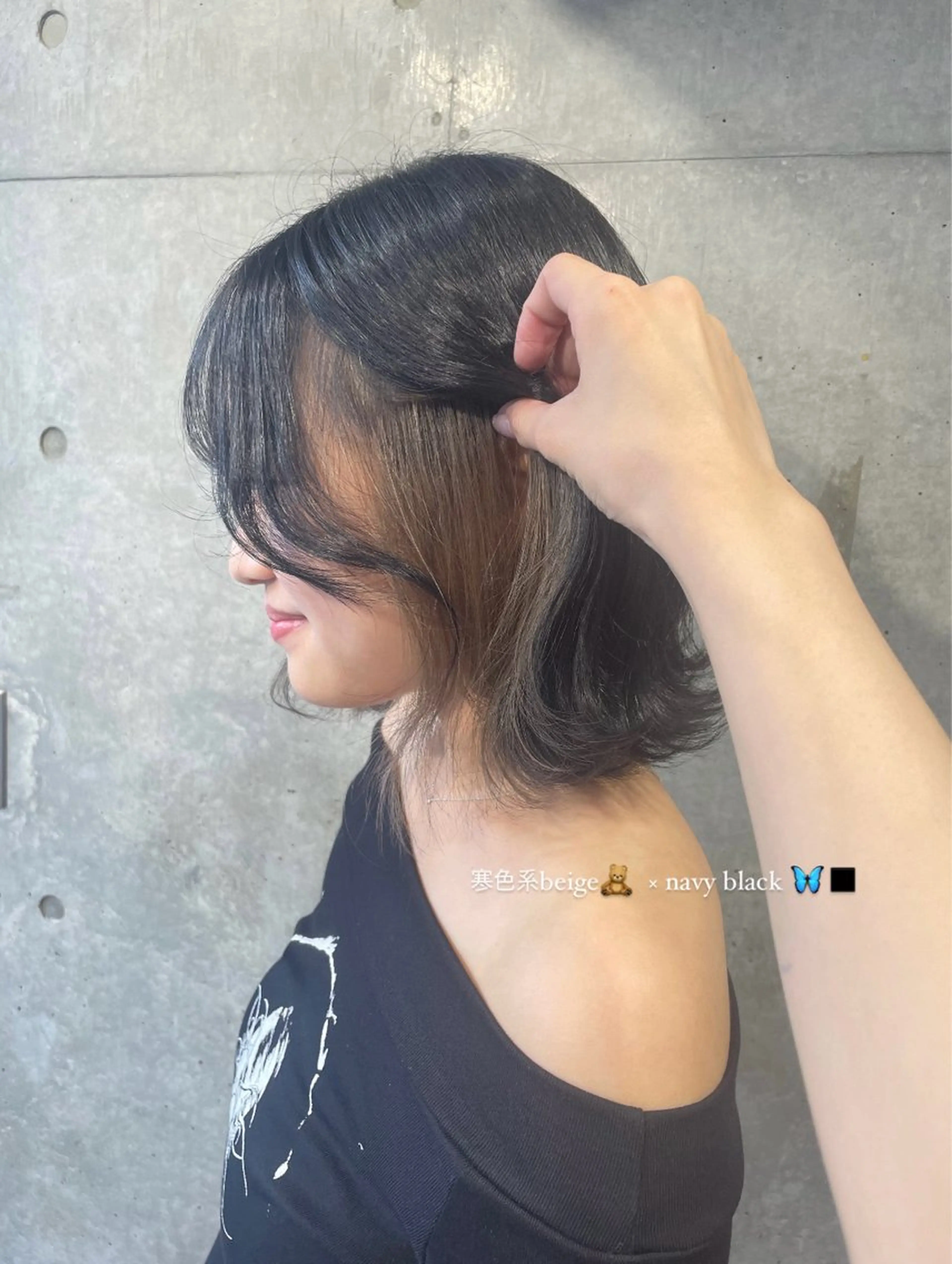 ミディアム 縮毛矯正 🤍透明感カラー ソメヤナナ 🤍のヘアスタイル