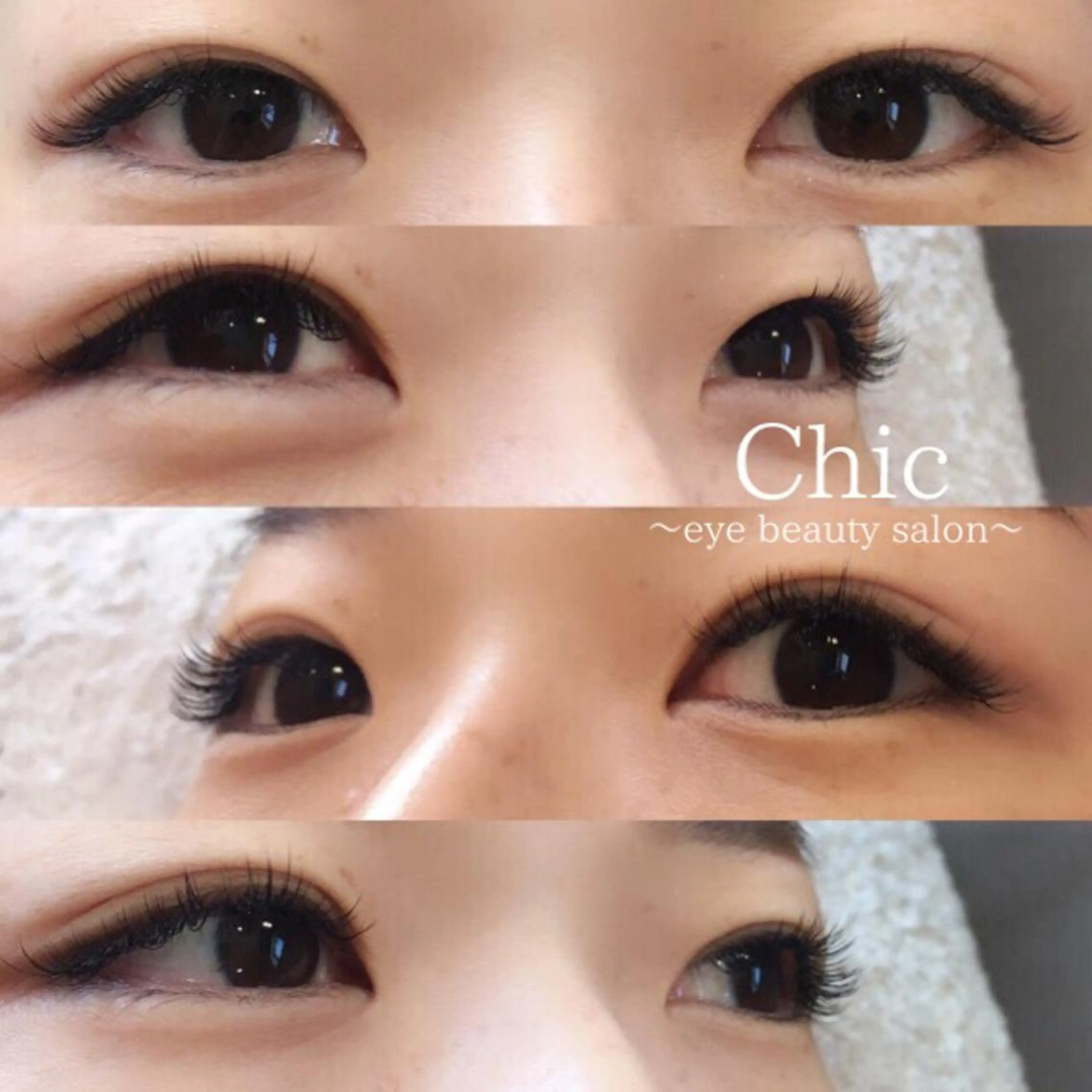 マツエク・マツパ Cカール Chic ATSUKOのマツエク・マツパデザイン