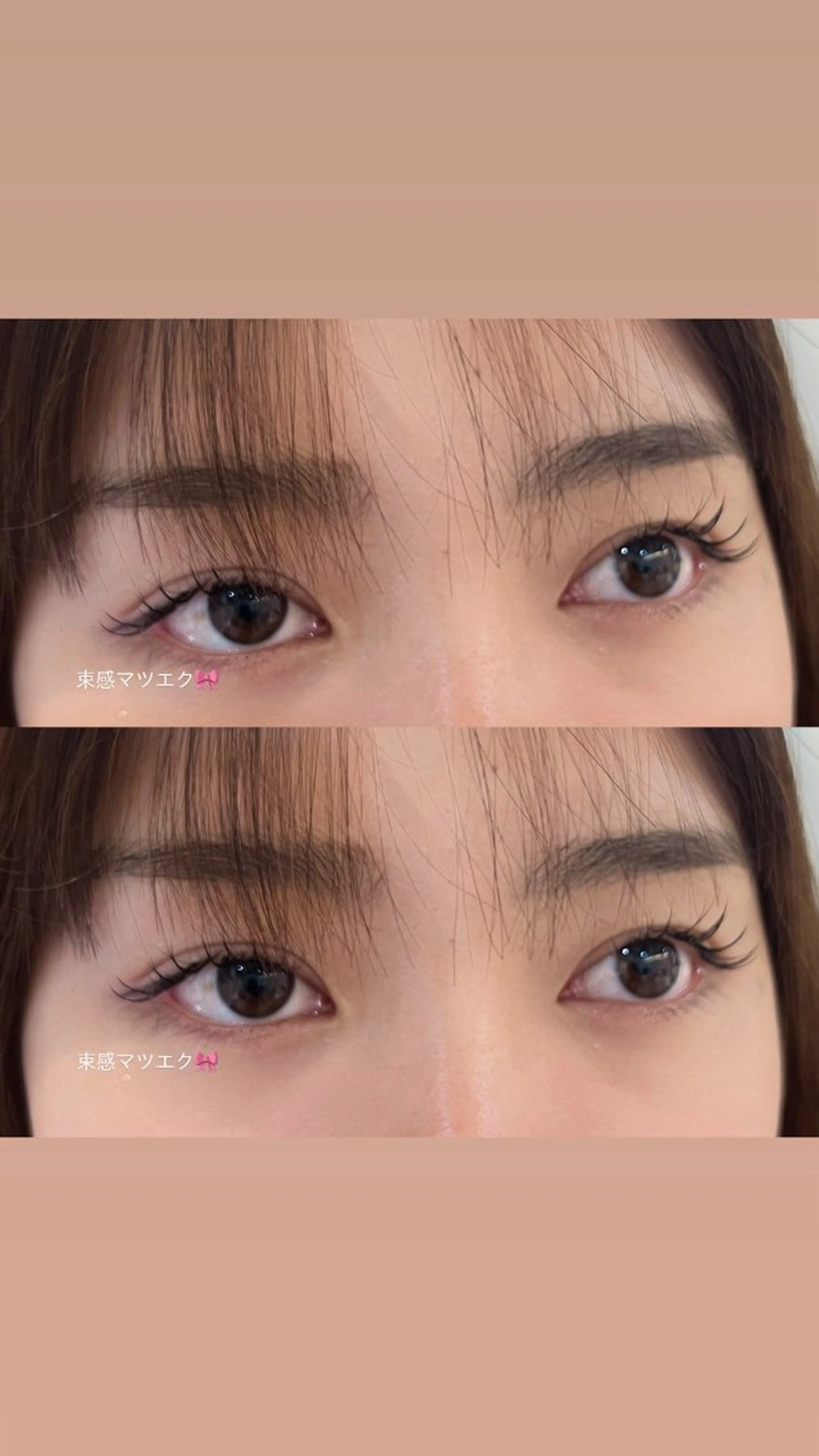 マツエク・マツパ レイヤーカット┊ 透 明感カラー┊ YUIのヘアスタイル